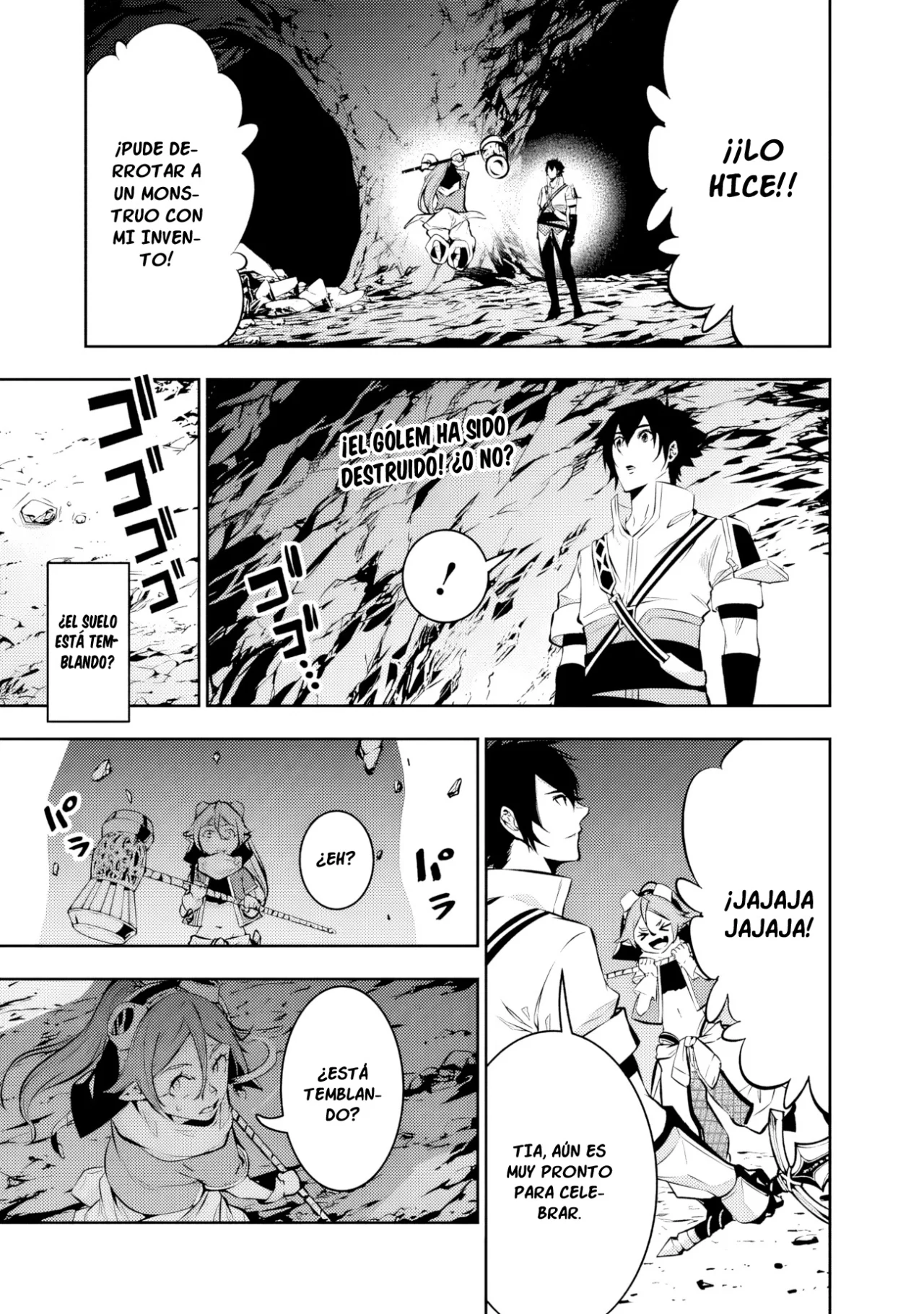 Shijou Saikyou no Mahou Kenshi, F Rank Boukensha ni Tensei Suru ~ Kensei to Matei, 2 Tsu no Zense omotta Otoko no Eiyuutan ~ Capítulo 86 - Page 4