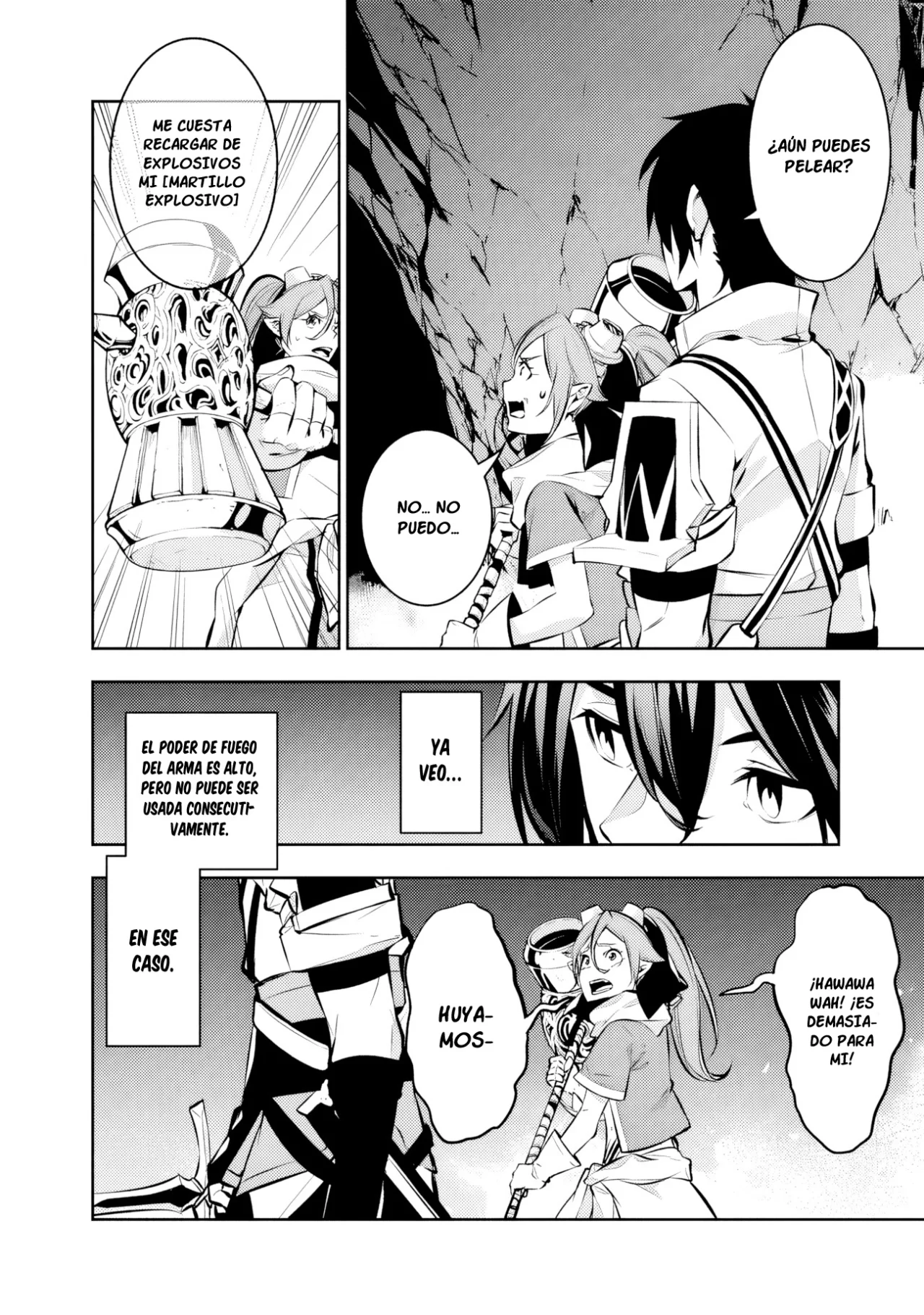 Shijou Saikyou no Mahou Kenshi, F Rank Boukensha ni Tensei Suru ~ Kensei to Matei, 2 Tsu no Zense omotta Otoko no Eiyuutan ~ Capítulo 86 - Page 8