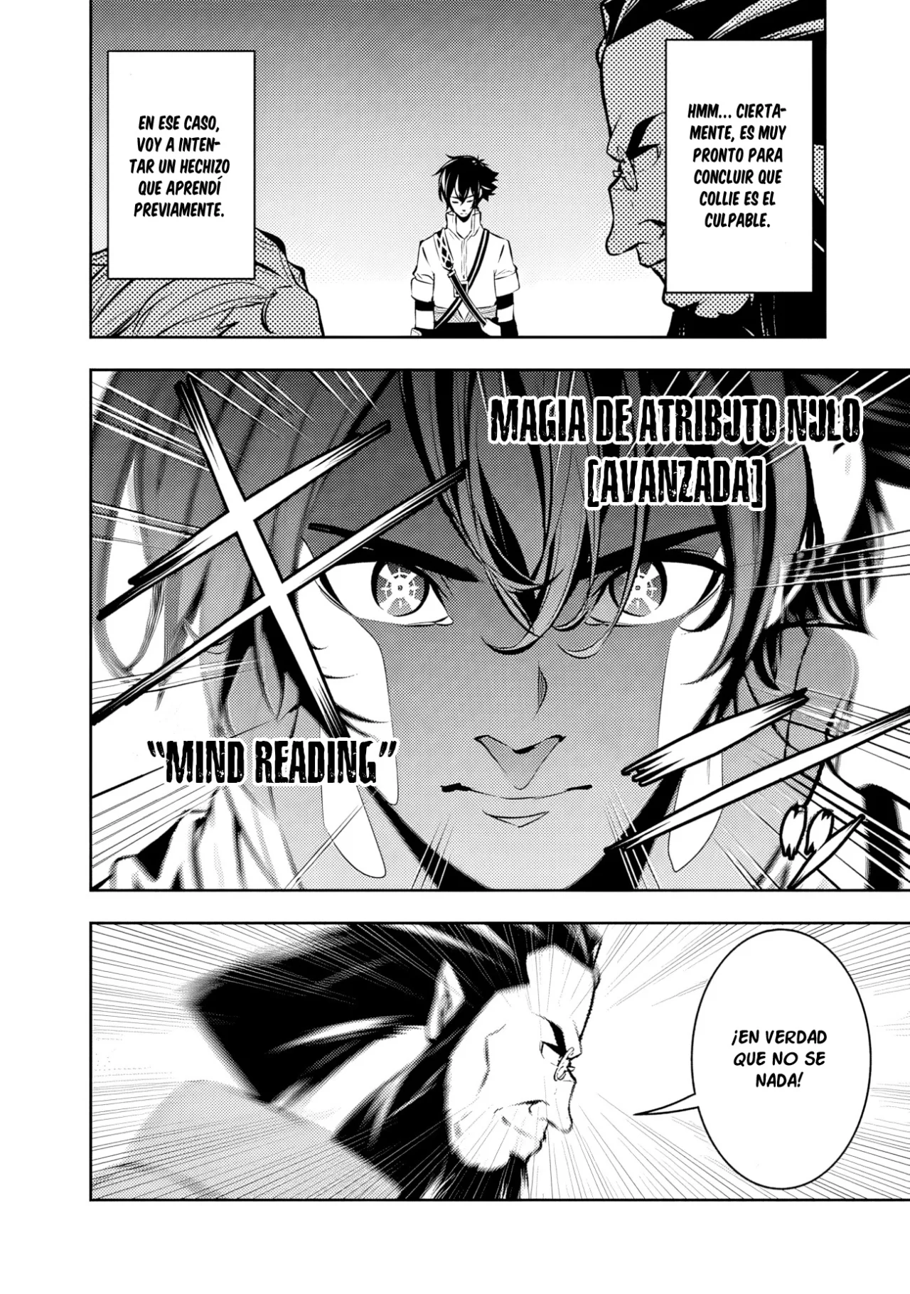 Shijou Saikyou no Mahou Kenshi, F Rank Boukensha ni Tensei Suru ~ Kensei to Matei, 2 Tsu no Zense omotta Otoko no Eiyuutan ~ Capítulo 87 - Page 15