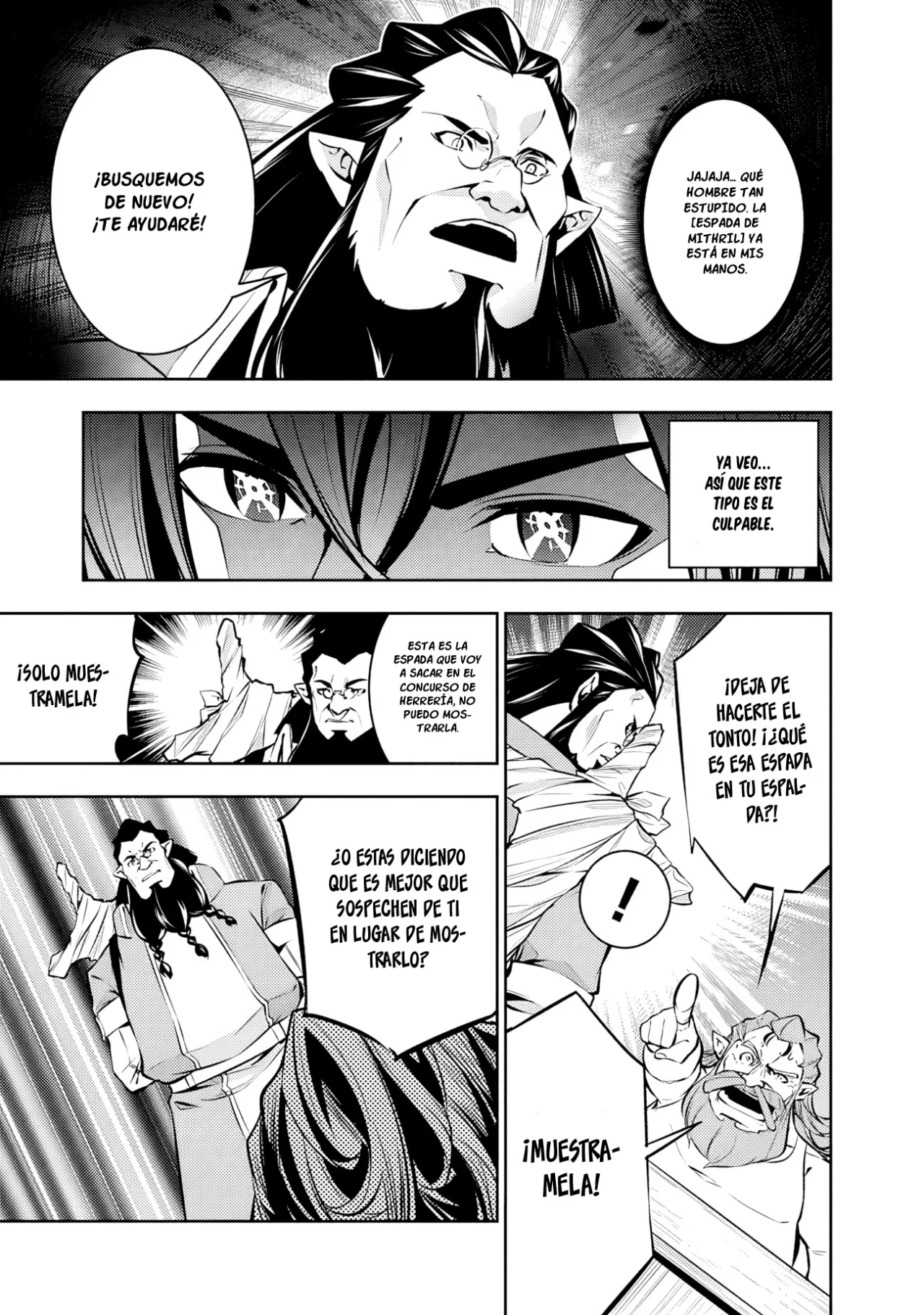 Shijou Saikyou no Mahou Kenshi, F Rank Boukensha ni Tensei Suru ~ Kensei to Matei, 2 Tsu no Zense omotta Otoko no Eiyuutan ~ Capítulo 87 - Page 16
