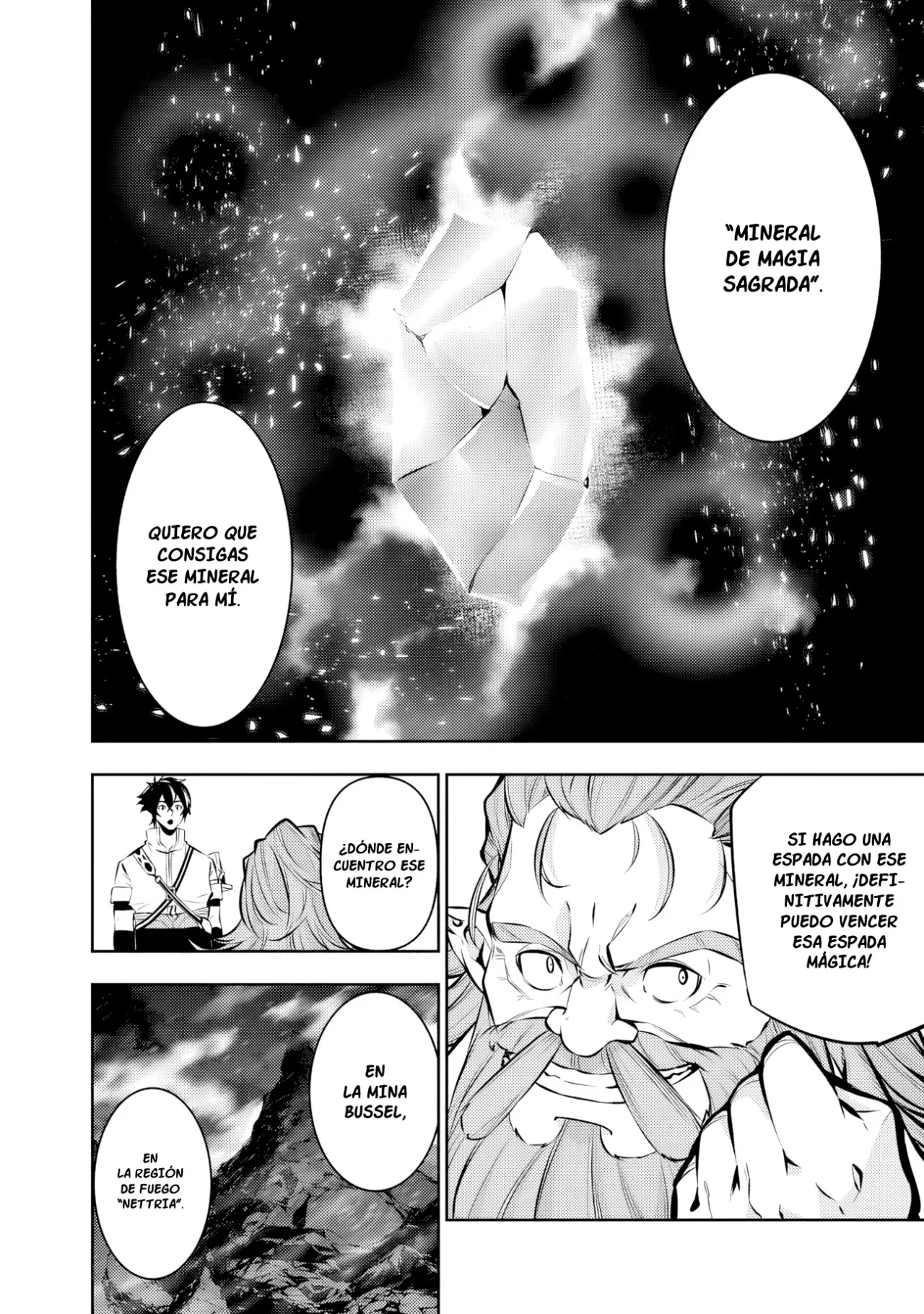 Shijou Saikyou no Mahou Kenshi, F Rank Boukensha ni Tensei Suru ~ Kensei to Matei, 2 Tsu no Zense omotta Otoko no Eiyuutan ~ Capítulo 88 - Page 12