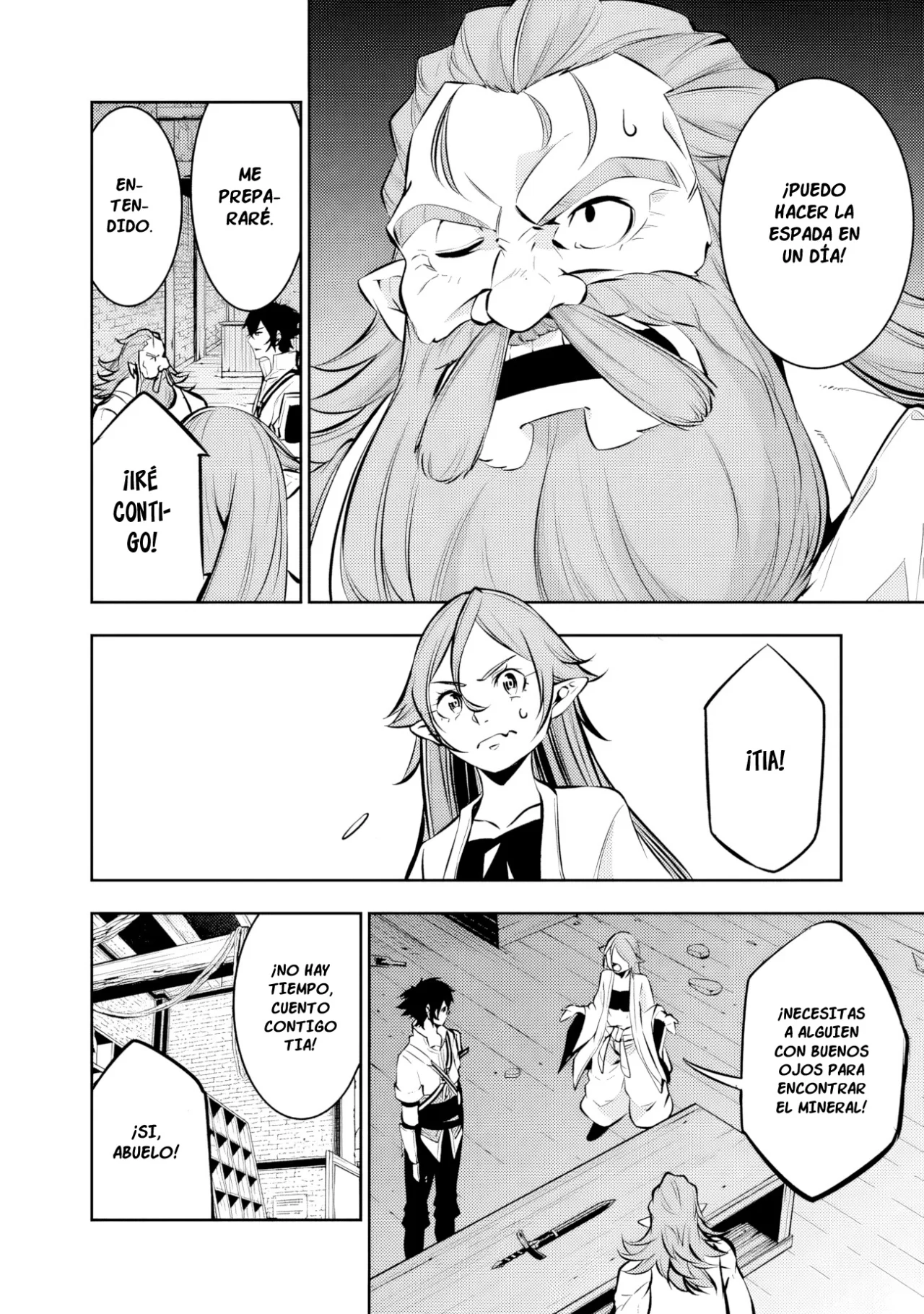 Shijou Saikyou no Mahou Kenshi, F Rank Boukensha ni Tensei Suru ~ Kensei to Matei, 2 Tsu no Zense omotta Otoko no Eiyuutan ~ Capítulo 88 - Page 14