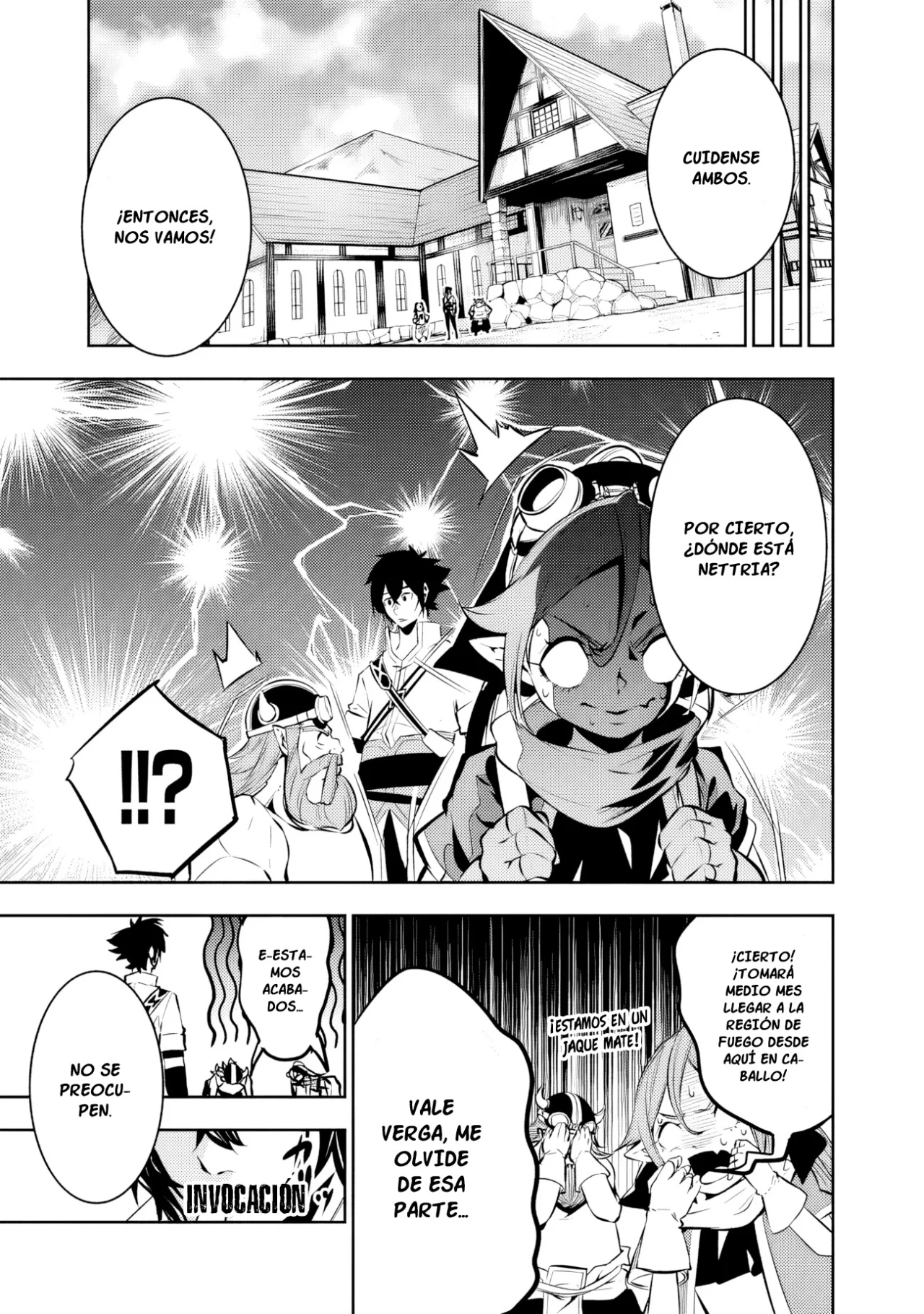 Shijou Saikyou no Mahou Kenshi, F Rank Boukensha ni Tensei Suru ~ Kensei to Matei, 2 Tsu no Zense omotta Otoko no Eiyuutan ~ Capítulo 88 - Page 15