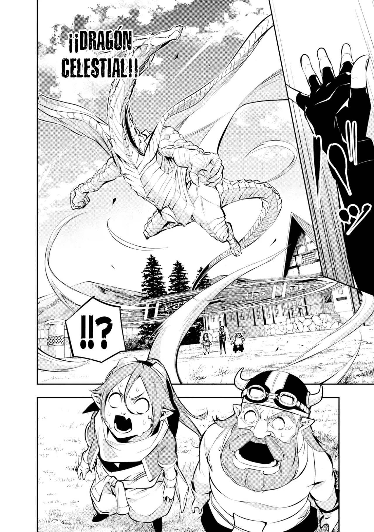 Shijou Saikyou no Mahou Kenshi, F Rank Boukensha ni Tensei Suru ~ Kensei to Matei, 2 Tsu no Zense omotta Otoko no Eiyuutan ~ Capítulo 88 - Page 16