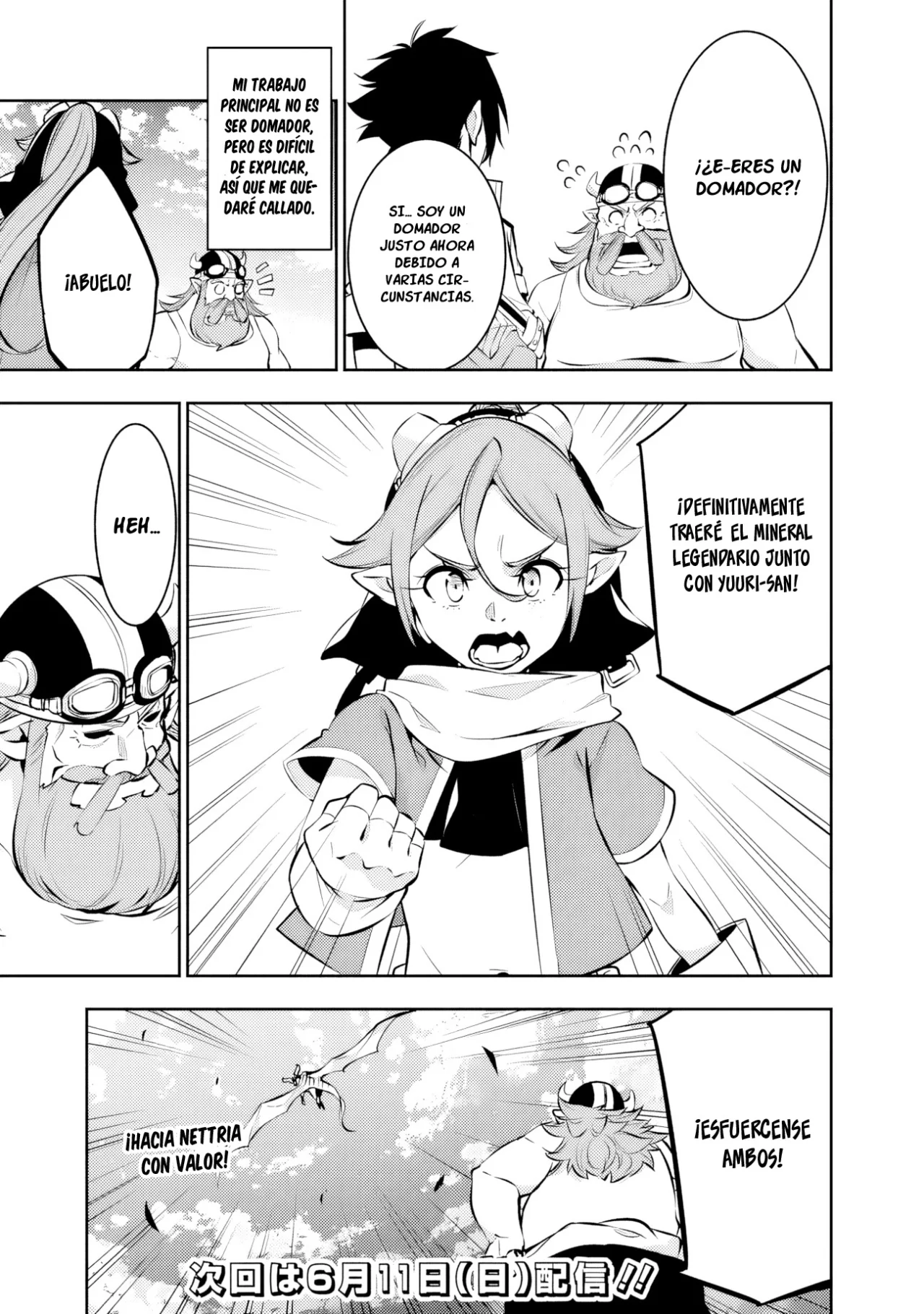 Shijou Saikyou no Mahou Kenshi, F Rank Boukensha ni Tensei Suru ~ Kensei to Matei, 2 Tsu no Zense omotta Otoko no Eiyuutan ~ Capítulo 88 - Page 17
