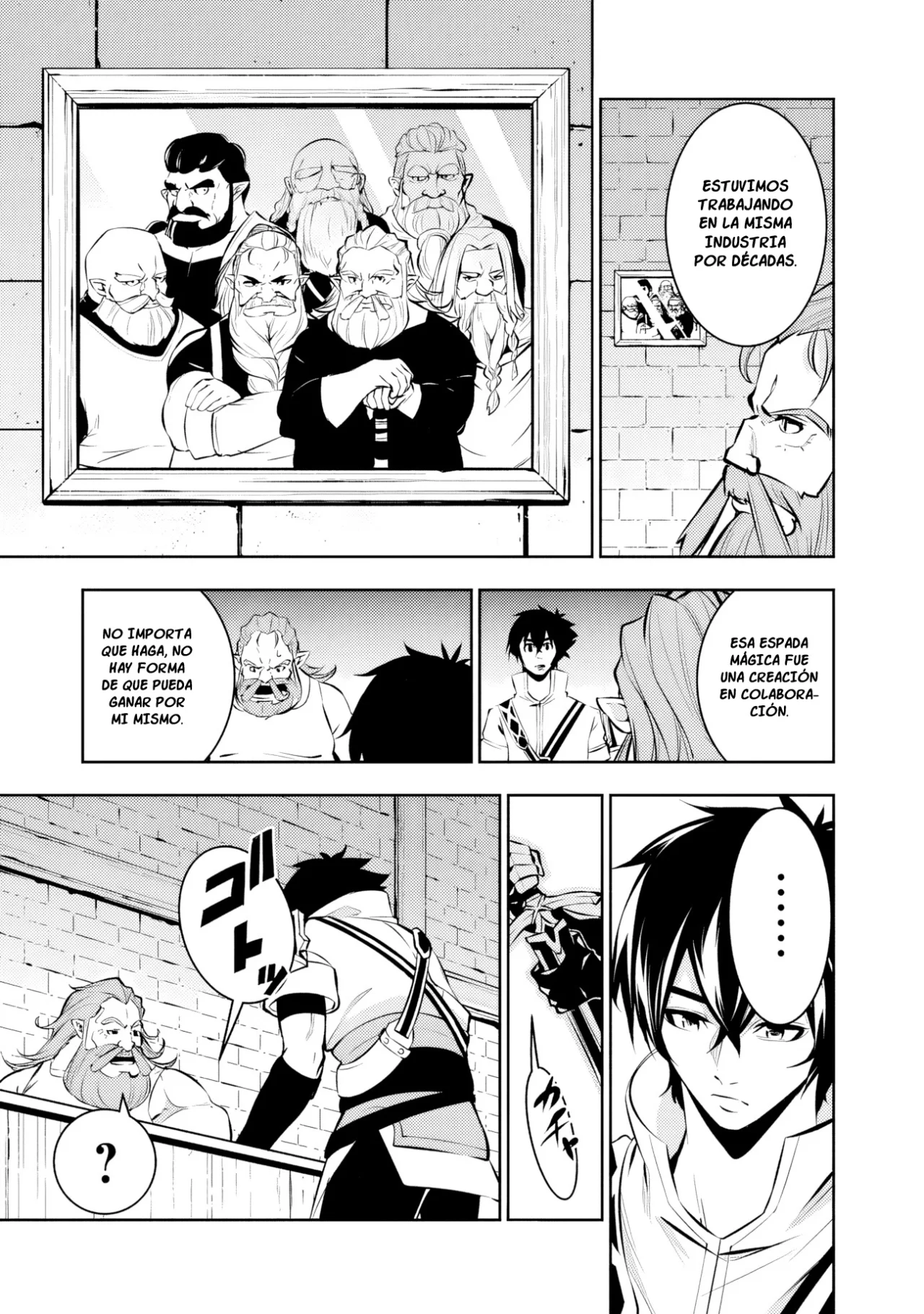 Shijou Saikyou no Mahou Kenshi, F Rank Boukensha ni Tensei Suru ~ Kensei to Matei, 2 Tsu no Zense omotta Otoko no Eiyuutan ~ Capítulo 88 - Page 7