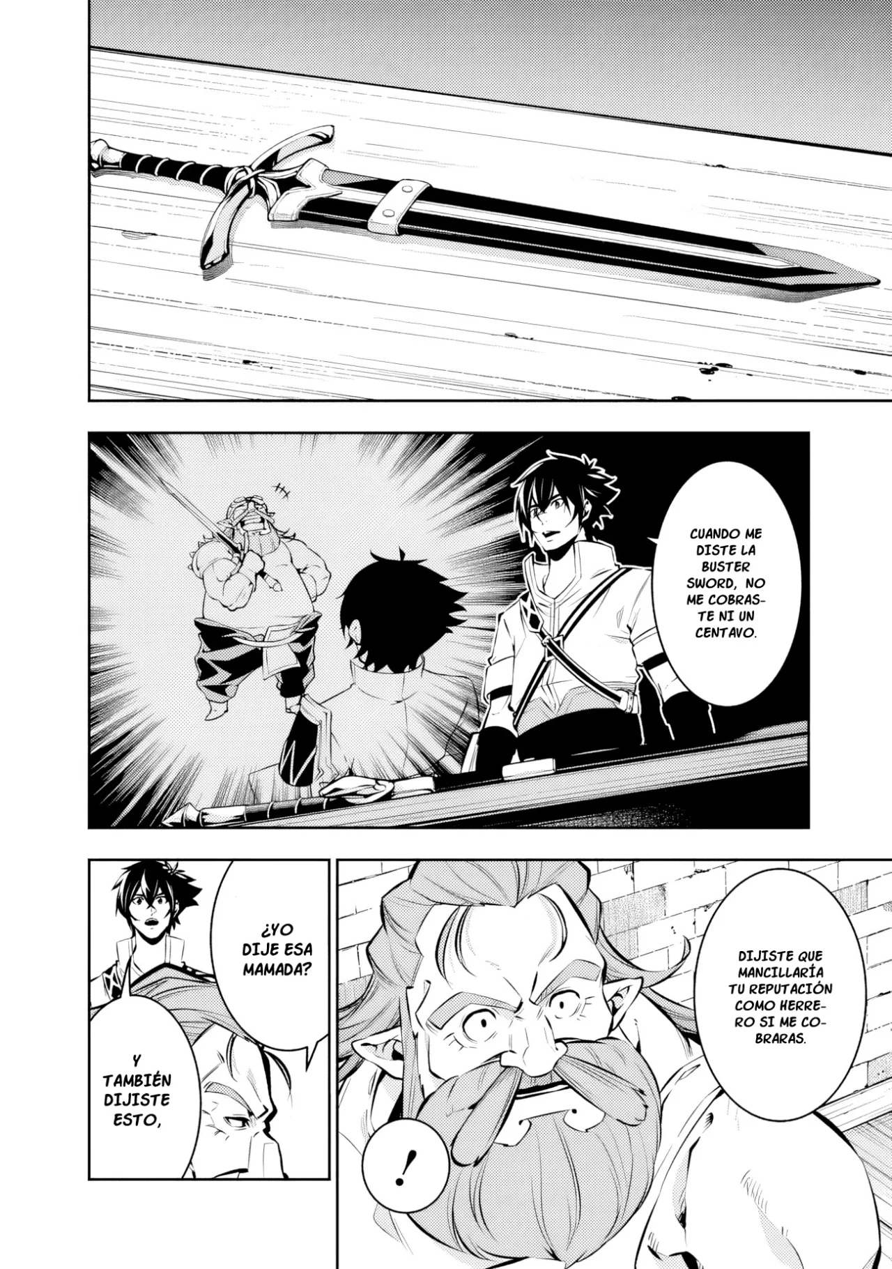 Shijou Saikyou no Mahou Kenshi, F Rank Boukensha ni Tensei Suru ~ Kensei to Matei, 2 Tsu no Zense omotta Otoko no Eiyuutan ~ Capítulo 88 - Page 8
