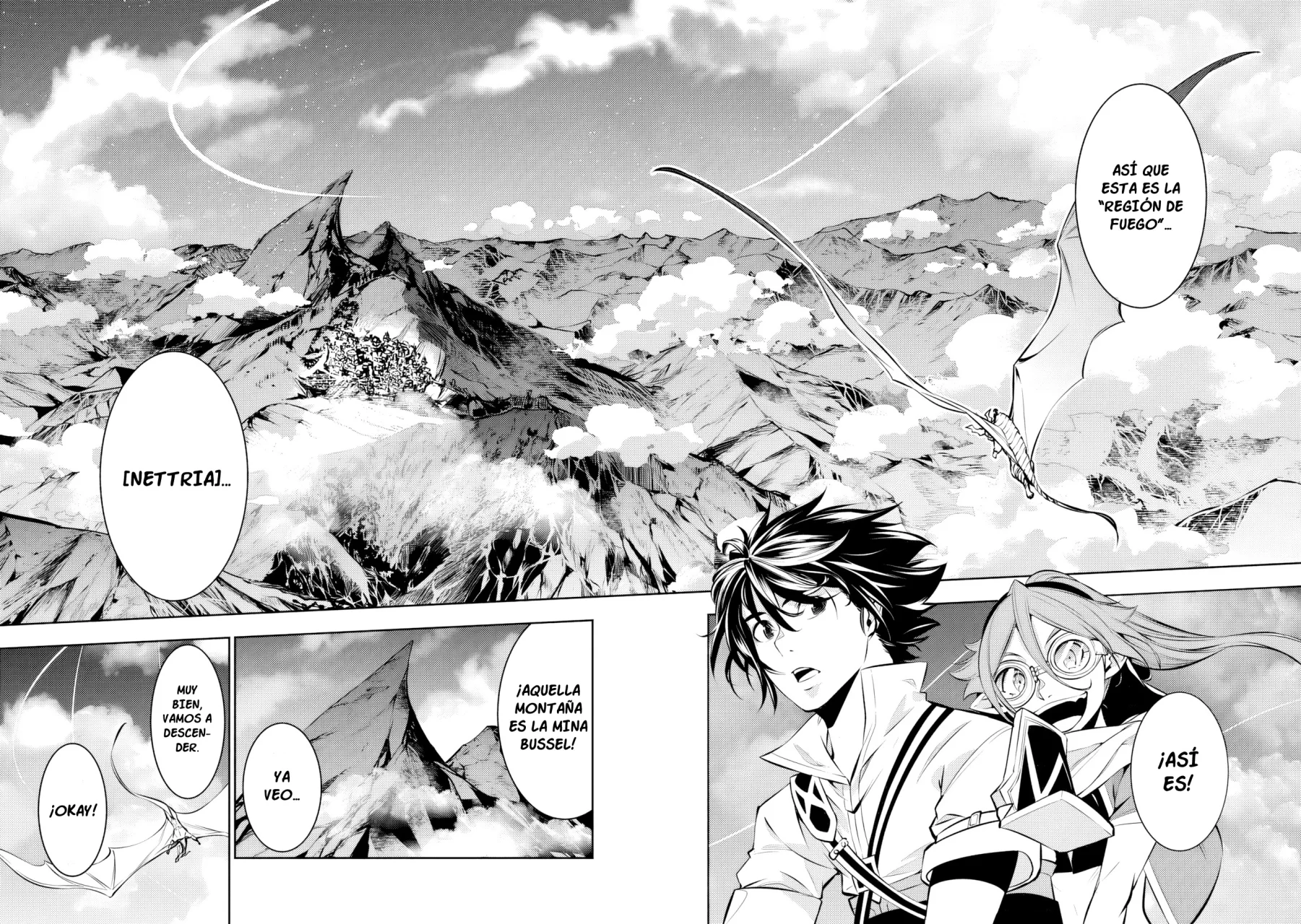 Shijou Saikyou no Mahou Kenshi, F Rank Boukensha ni Tensei Suru ~ Kensei to Matei, 2 Tsu no Zense omotta Otoko no Eiyuutan ~ Capítulo 89 - Page 5