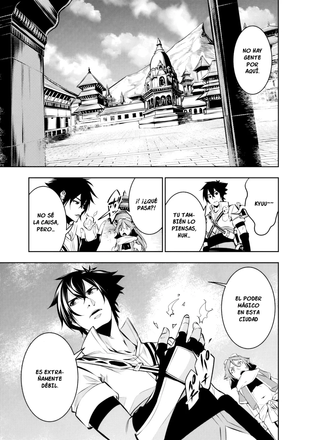 Shijou Saikyou no Mahou Kenshi, F Rank Boukensha ni Tensei Suru ~ Kensei to Matei, 2 Tsu no Zense omotta Otoko no Eiyuutan ~ Capítulo 89 - Page 7