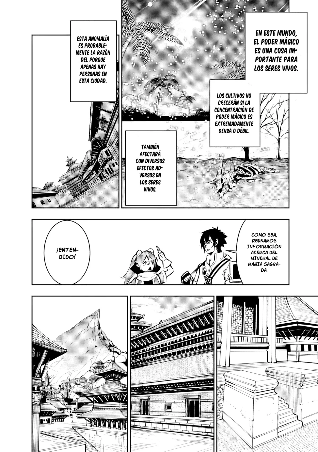 Shijou Saikyou no Mahou Kenshi, F Rank Boukensha ni Tensei Suru ~ Kensei to Matei, 2 Tsu no Zense omotta Otoko no Eiyuutan ~ Capítulo 89 - Page 8
