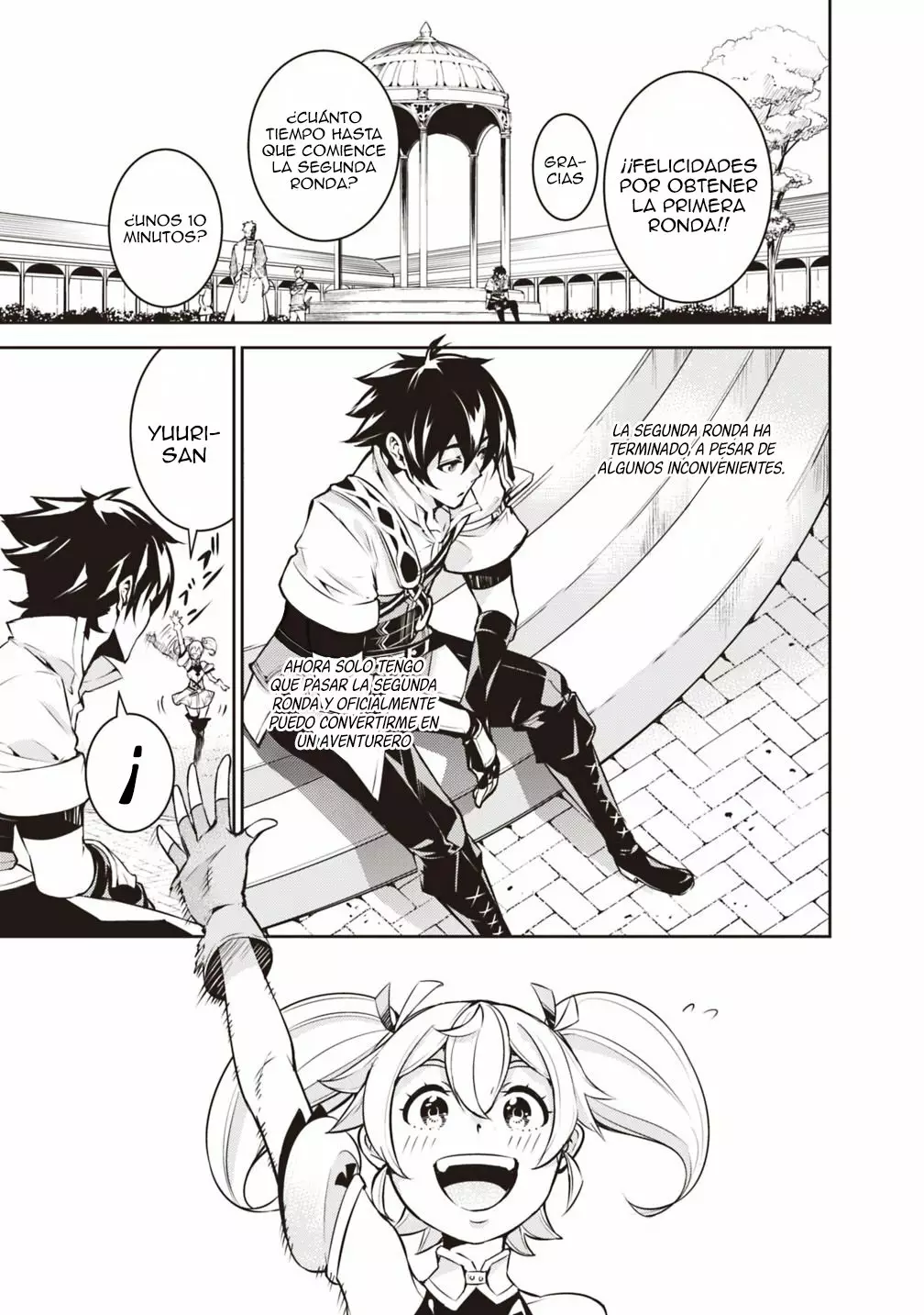 Shijou Saikyou no Mahou Kenshi, F Rank Boukensha ni Tensei Suru ~ Kensei to Matei, 2 Tsu no Zense omotta Otoko no Eiyuutan ~ Capítulo 9 - Page 1