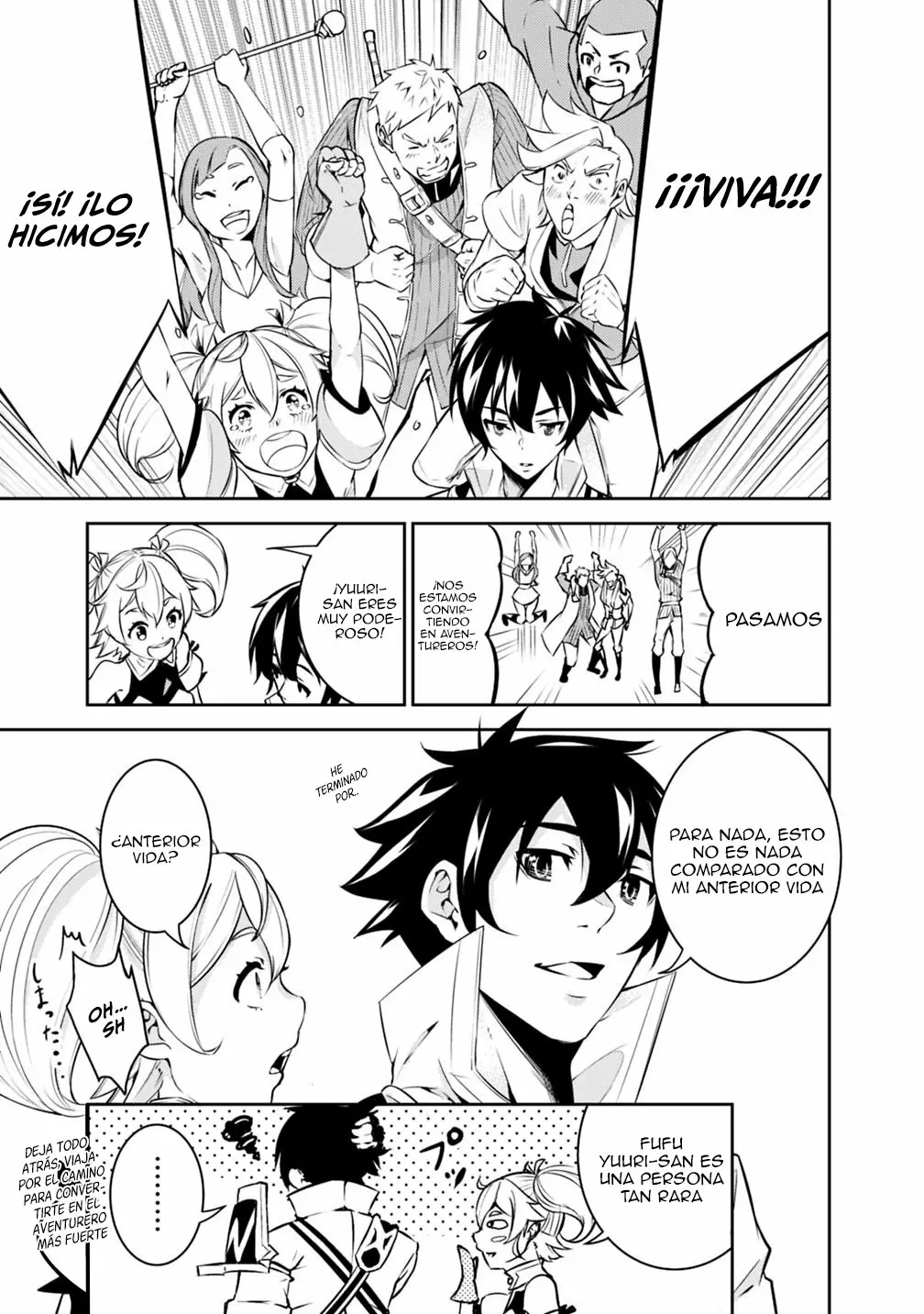 Shijou Saikyou no Mahou Kenshi, F Rank Boukensha ni Tensei Suru ~ Kensei to Matei, 2 Tsu no Zense omotta Otoko no Eiyuutan ~ Capítulo 9 - Page 16