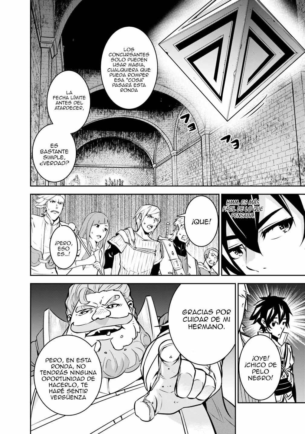 Shijou Saikyou no Mahou Kenshi, F Rank Boukensha ni Tensei Suru ~ Kensei to Matei, 2 Tsu no Zense omotta Otoko no Eiyuutan ~ Capítulo 9 - Page 6