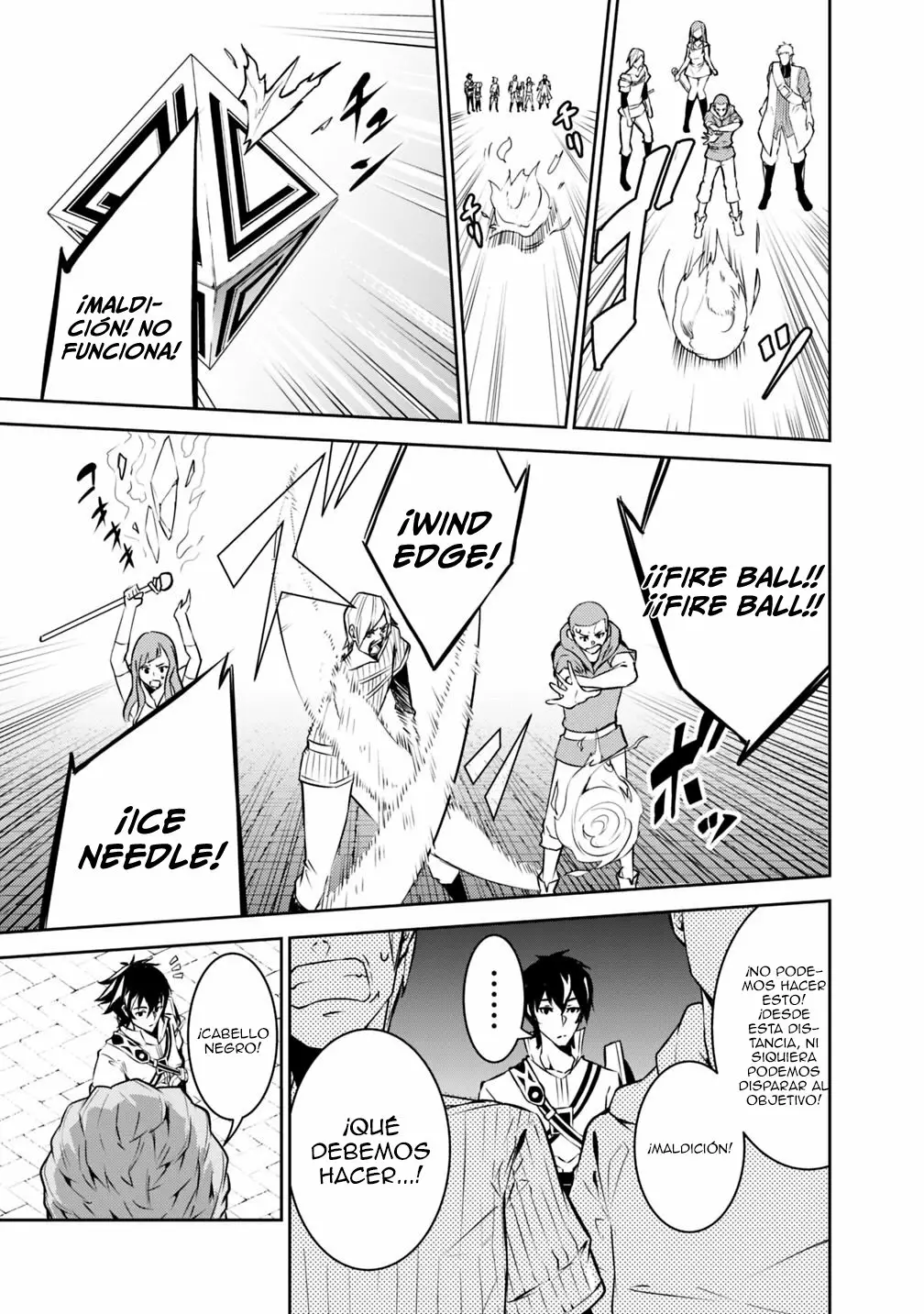 Shijou Saikyou no Mahou Kenshi, F Rank Boukensha ni Tensei Suru ~ Kensei to Matei, 2 Tsu no Zense omotta Otoko no Eiyuutan ~ Capítulo 9 - Page 9