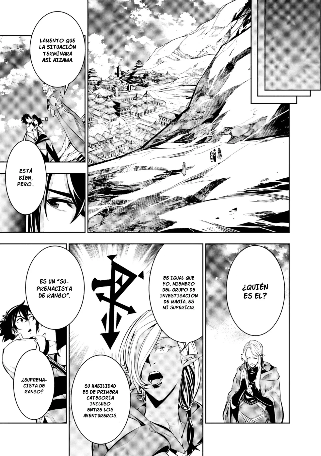 Shijou Saikyou no Mahou Kenshi, F Rank Boukensha ni Tensei Suru ~ Kensei to Matei, 2 Tsu no Zense omotta Otoko no Eiyuutan ~ Capítulo 90 - Page 10
