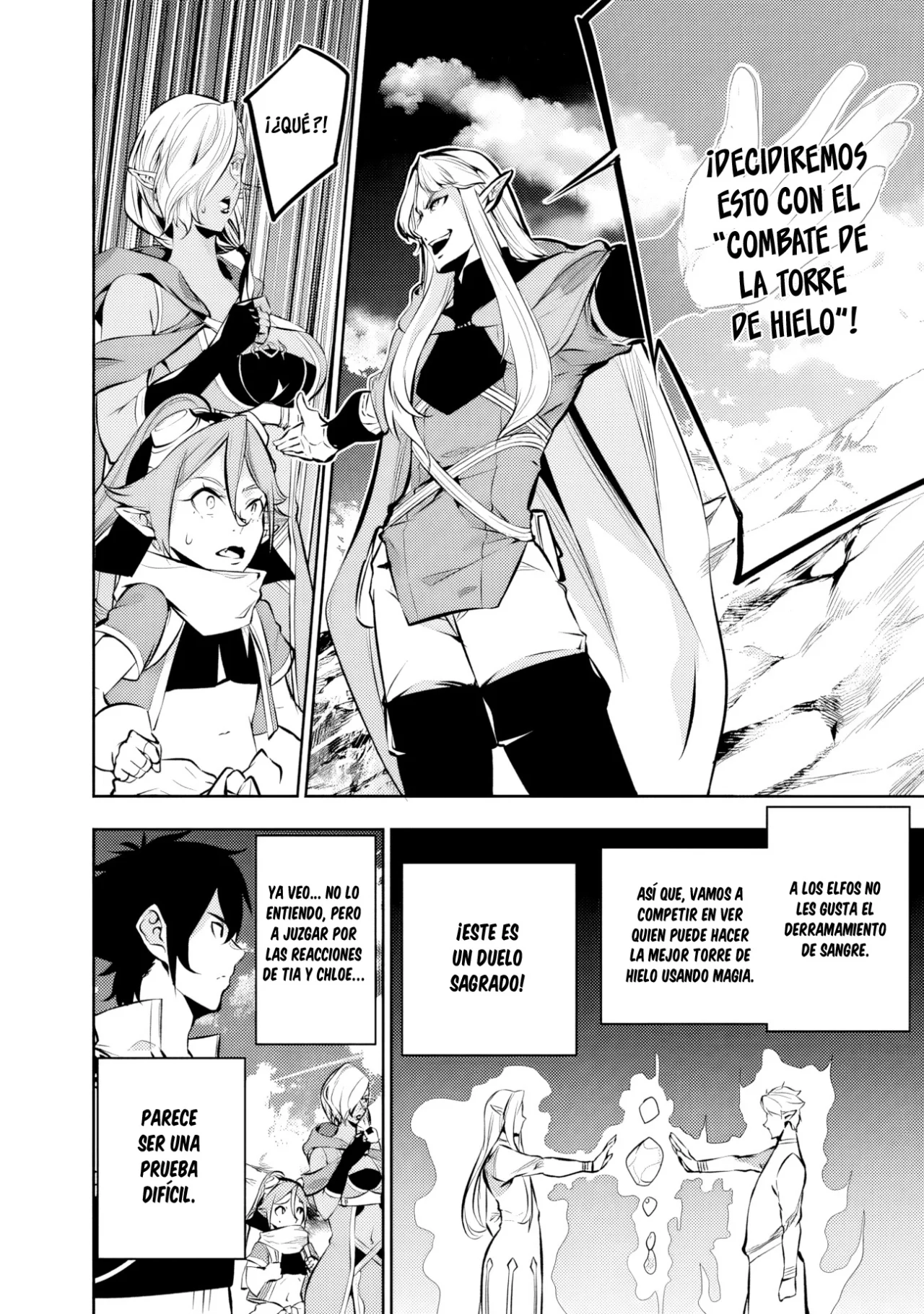 Shijou Saikyou no Mahou Kenshi, F Rank Boukensha ni Tensei Suru ~ Kensei to Matei, 2 Tsu no Zense omotta Otoko no Eiyuutan ~ Capítulo 90 - Page 13