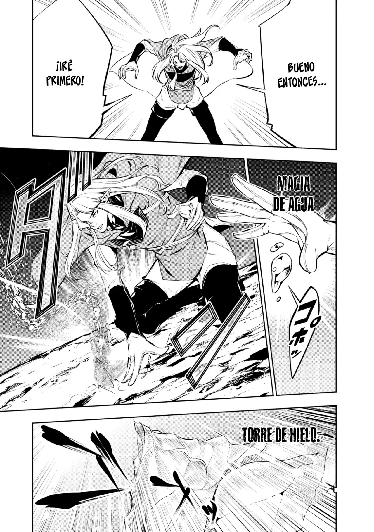 Shijou Saikyou no Mahou Kenshi, F Rank Boukensha ni Tensei Suru ~ Kensei to Matei, 2 Tsu no Zense omotta Otoko no Eiyuutan ~ Capítulo 90 - Page 14