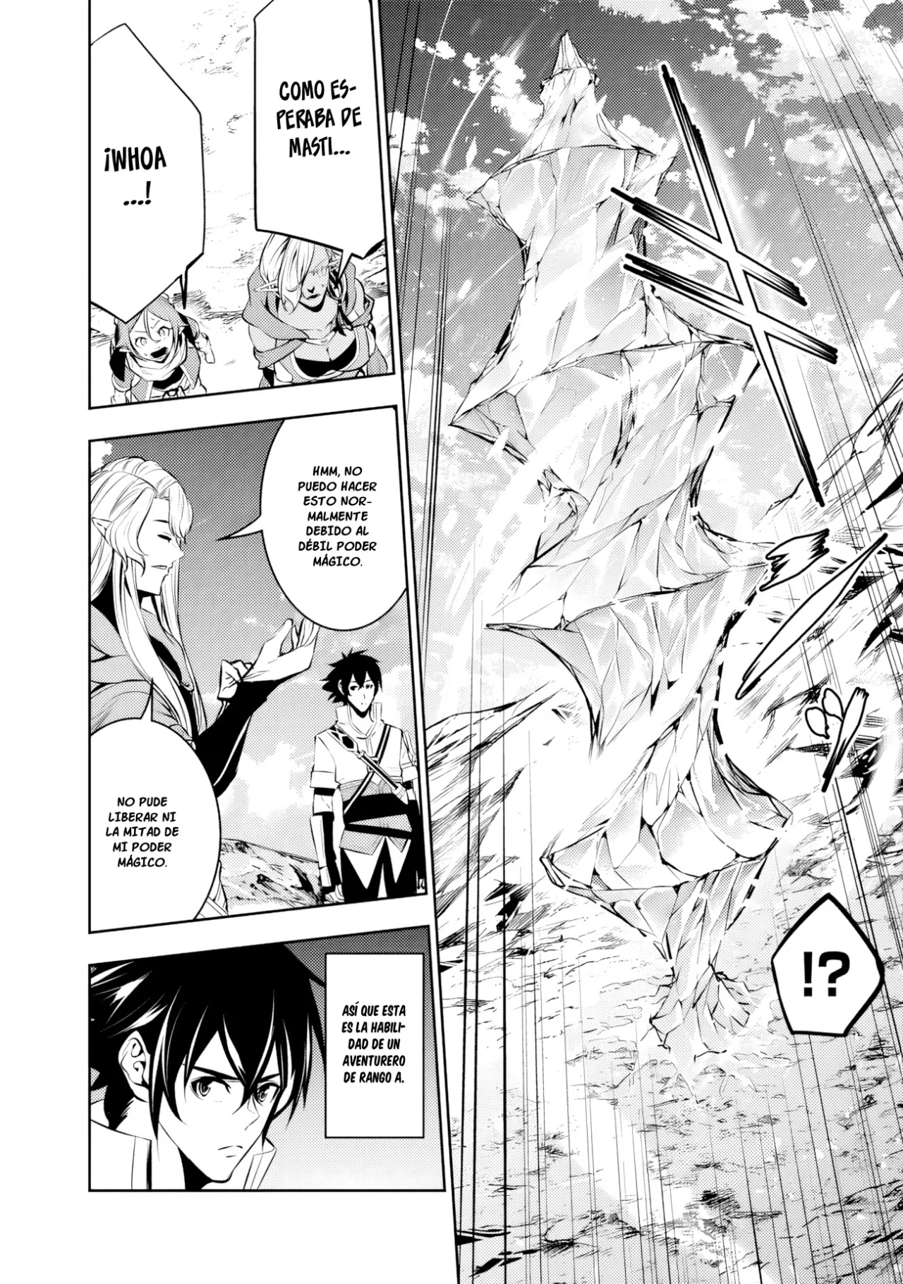 Shijou Saikyou no Mahou Kenshi, F Rank Boukensha ni Tensei Suru ~ Kensei to Matei, 2 Tsu no Zense omotta Otoko no Eiyuutan ~ Capítulo 90 - Page 15