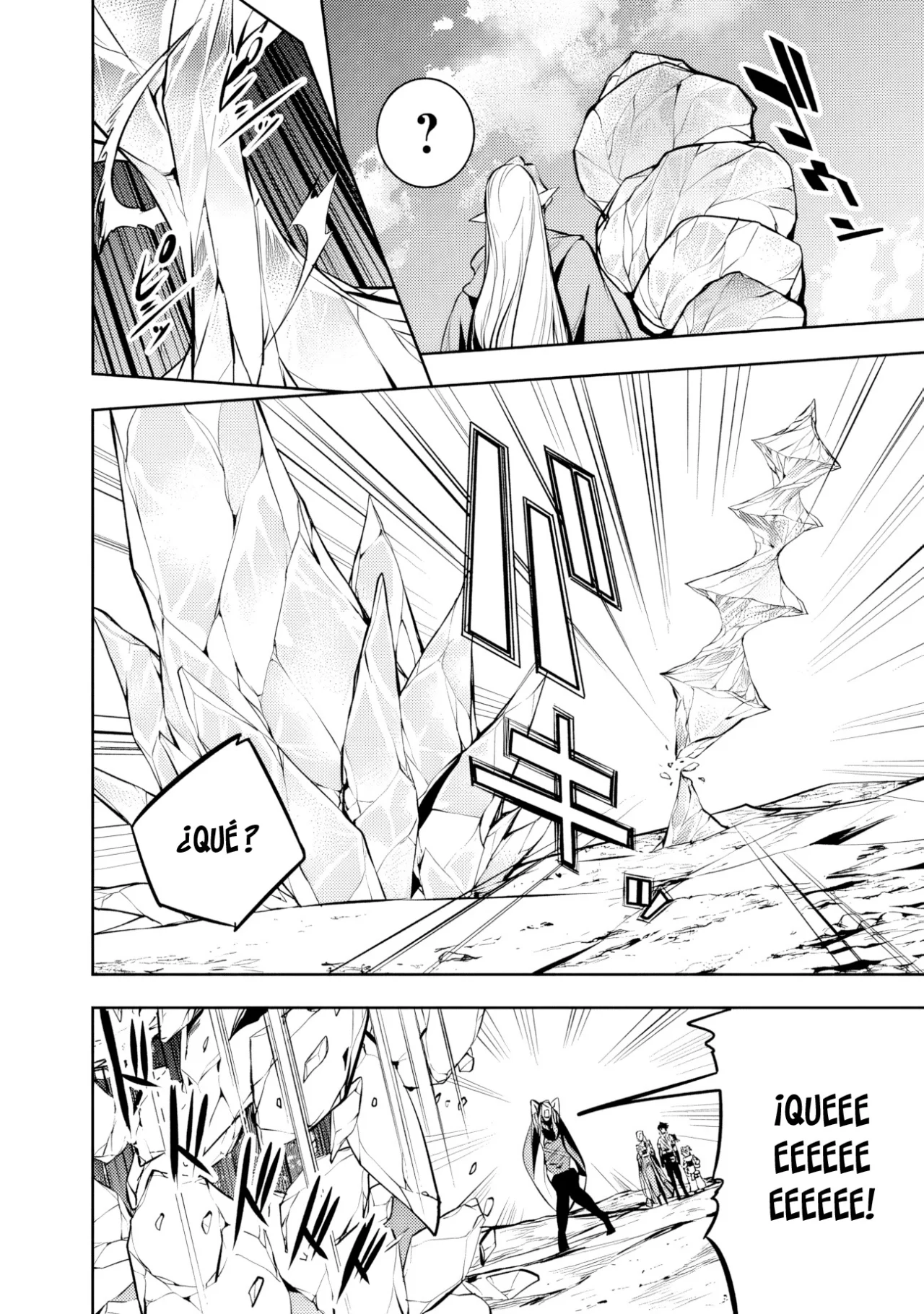 Shijou Saikyou no Mahou Kenshi, F Rank Boukensha ni Tensei Suru ~ Kensei to Matei, 2 Tsu no Zense omotta Otoko no Eiyuutan ~ Capítulo 90 - Page 18
