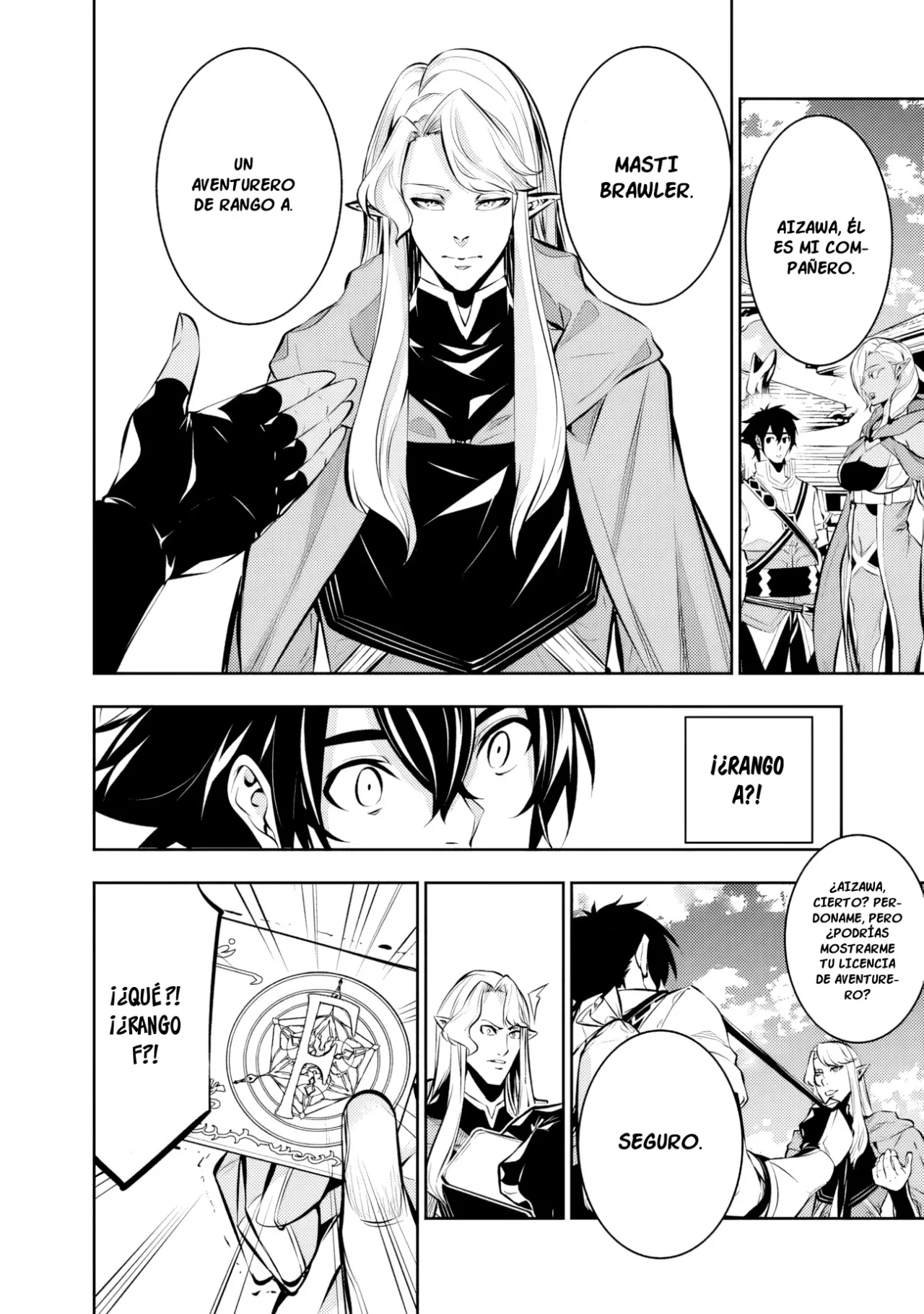 Shijou Saikyou no Mahou Kenshi, F Rank Boukensha ni Tensei Suru ~ Kensei to Matei, 2 Tsu no Zense omotta Otoko no Eiyuutan ~ Capítulo 90 - Page 7
