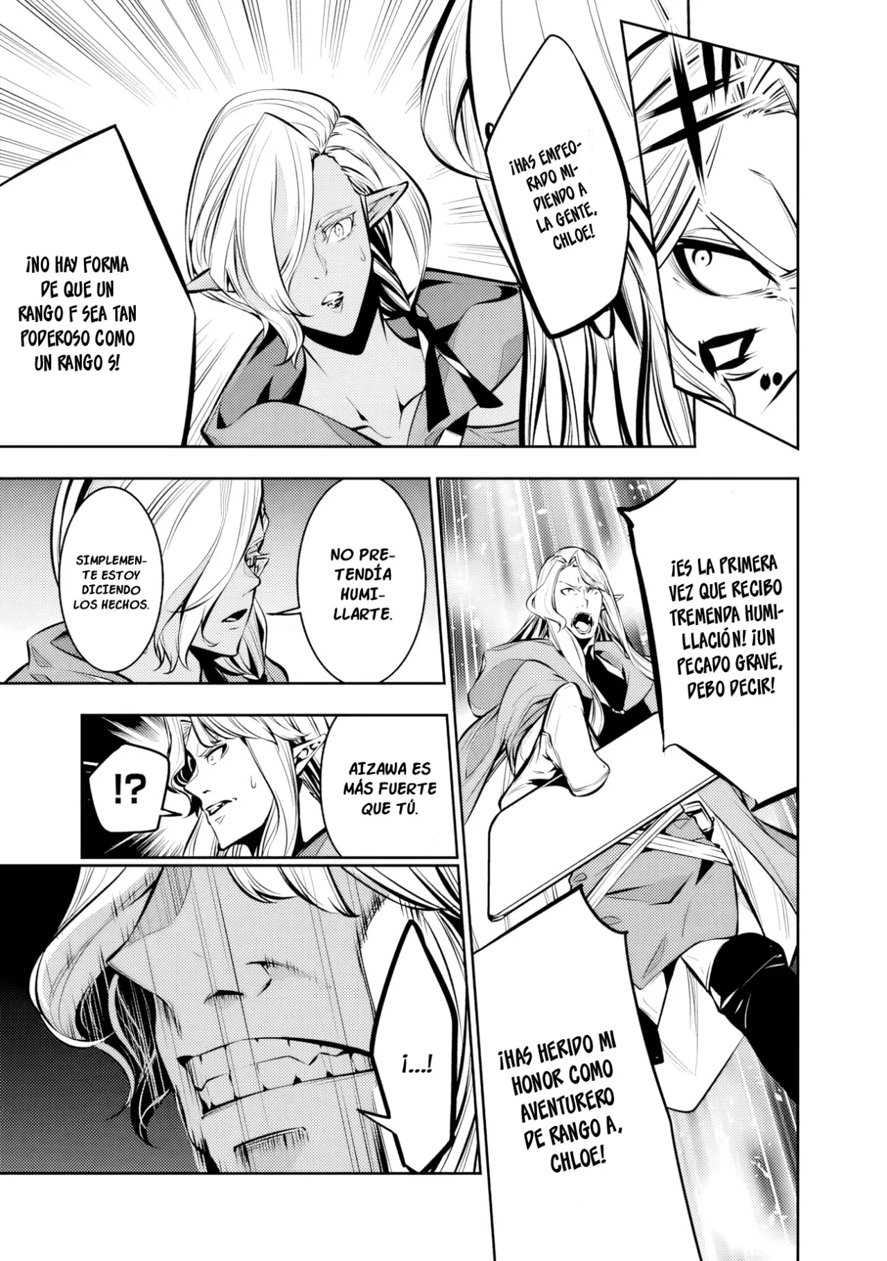 Shijou Saikyou no Mahou Kenshi, F Rank Boukensha ni Tensei Suru ~ Kensei to Matei, 2 Tsu no Zense omotta Otoko no Eiyuutan ~ Capítulo 90 - Page 8