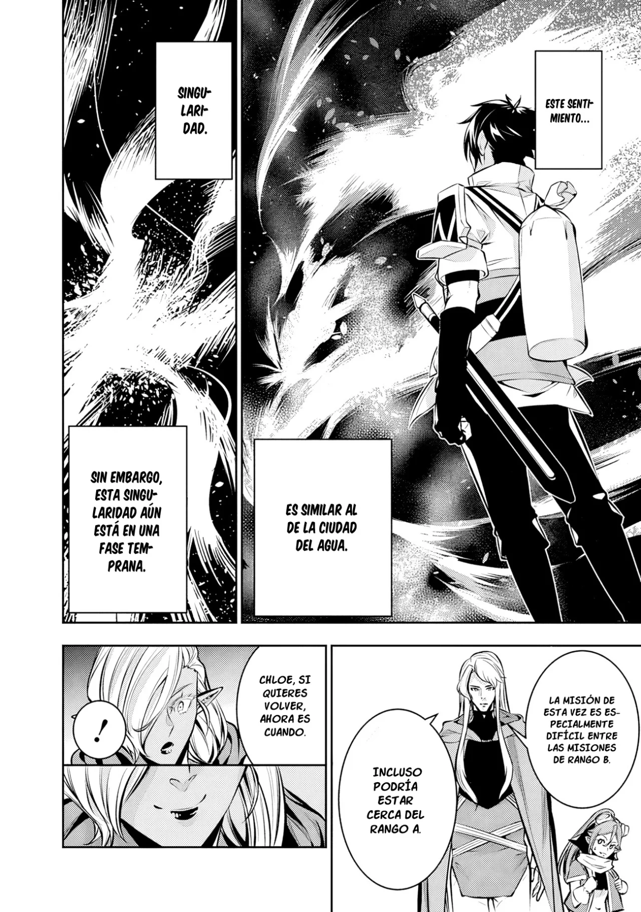 Shijou Saikyou no Mahou Kenshi, F Rank Boukensha ni Tensei Suru ~ Kensei to Matei, 2 Tsu no Zense omotta Otoko no Eiyuutan ~ Capítulo 91 - Page 11