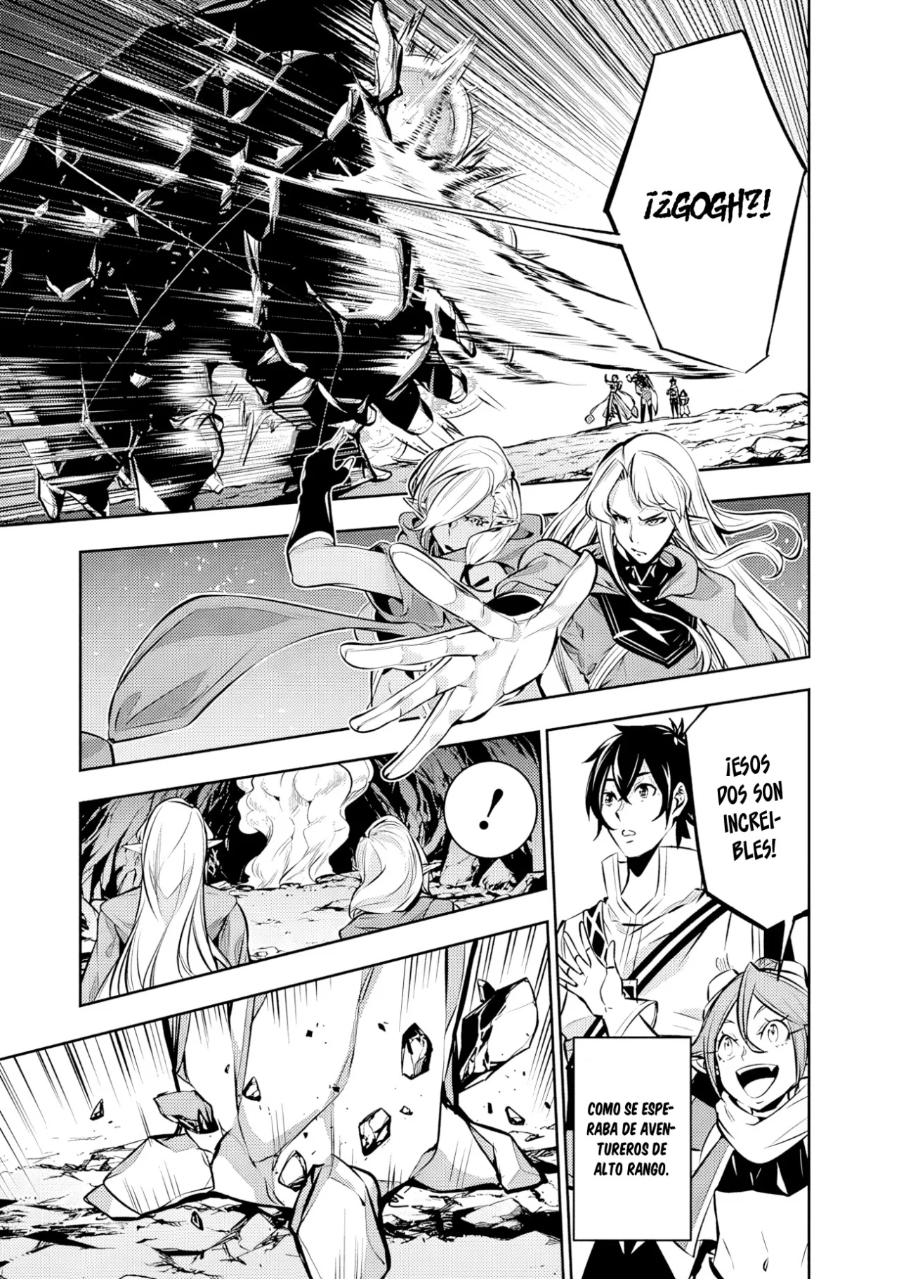 Shijou Saikyou no Mahou Kenshi, F Rank Boukensha ni Tensei Suru ~ Kensei to Matei, 2 Tsu no Zense omotta Otoko no Eiyuutan ~ Capítulo 91 - Page 14