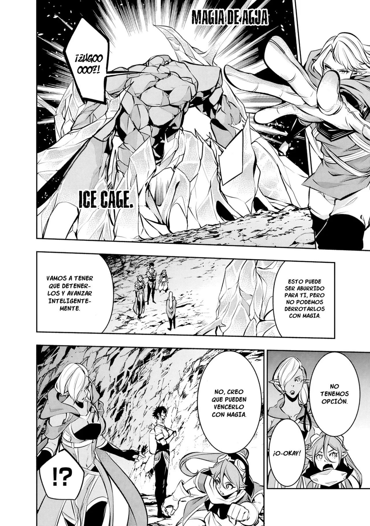 Shijou Saikyou no Mahou Kenshi, F Rank Boukensha ni Tensei Suru ~ Kensei to Matei, 2 Tsu no Zense omotta Otoko no Eiyuutan ~ Capítulo 91 - Page 17