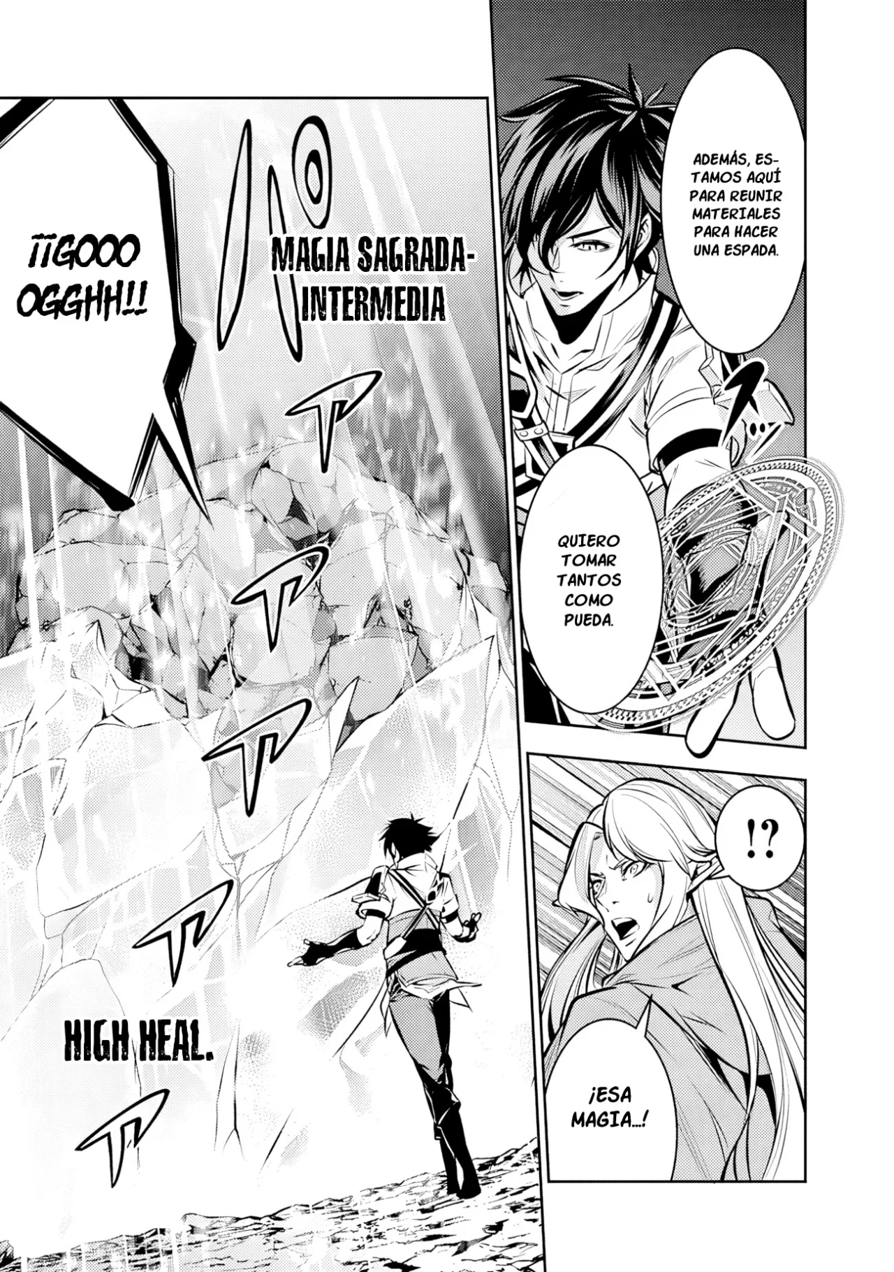 Shijou Saikyou no Mahou Kenshi, F Rank Boukensha ni Tensei Suru ~ Kensei to Matei, 2 Tsu no Zense omotta Otoko no Eiyuutan ~ Capítulo 91 - Page 18