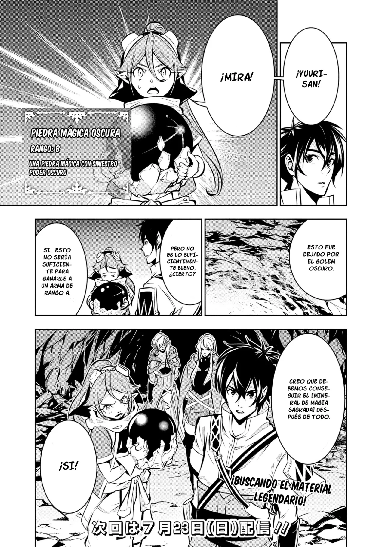 Shijou Saikyou no Mahou Kenshi, F Rank Boukensha ni Tensei Suru ~ Kensei to Matei, 2 Tsu no Zense omotta Otoko no Eiyuutan ~ Capítulo 91 - Page 20