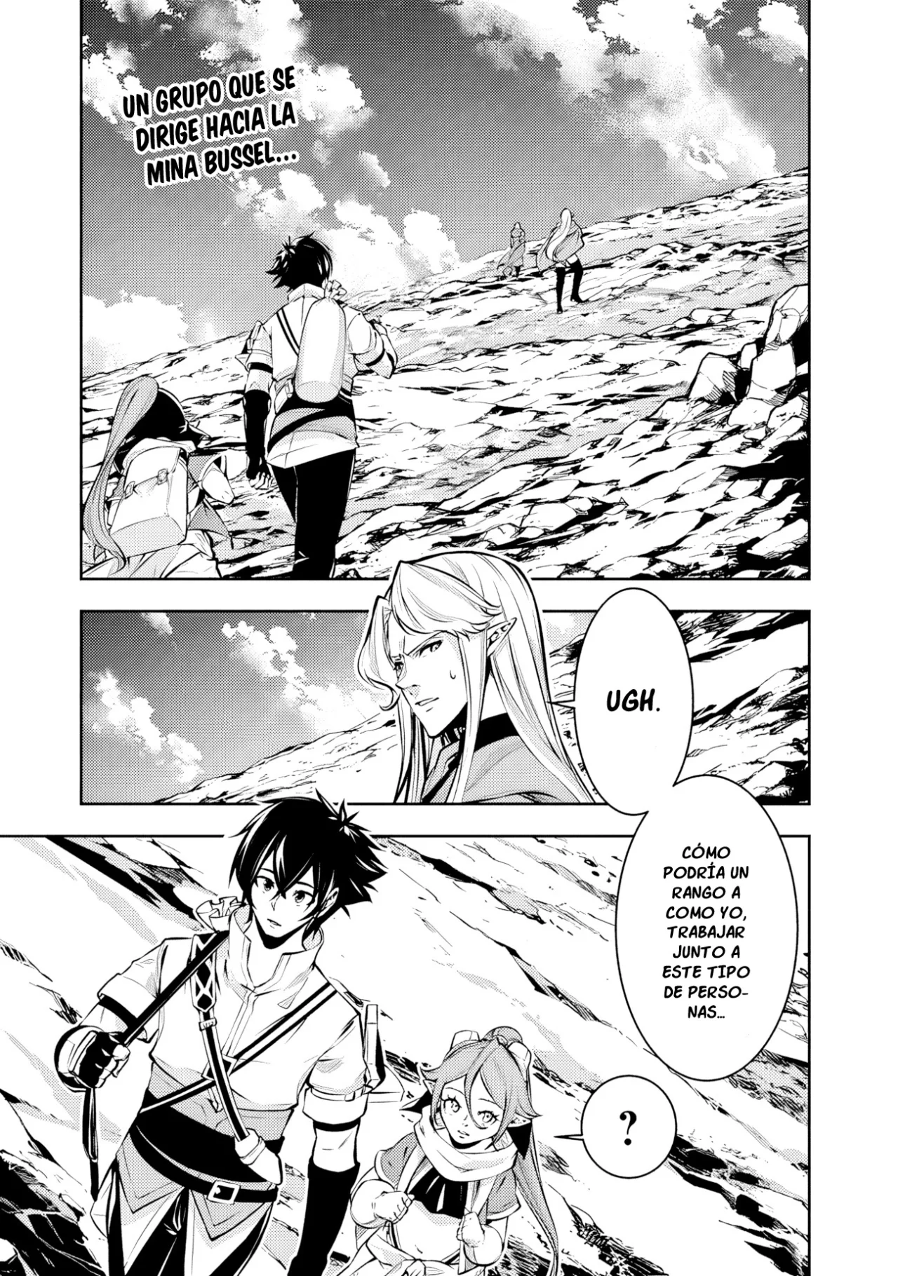 Shijou Saikyou no Mahou Kenshi, F Rank Boukensha ni Tensei Suru ~ Kensei to Matei, 2 Tsu no Zense omotta Otoko no Eiyuutan ~ Capítulo 91 - Page 4