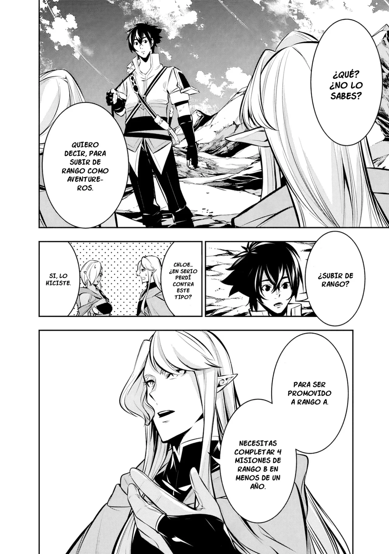 Shijou Saikyou no Mahou Kenshi, F Rank Boukensha ni Tensei Suru ~ Kensei to Matei, 2 Tsu no Zense omotta Otoko no Eiyuutan ~ Capítulo 91 - Page 7