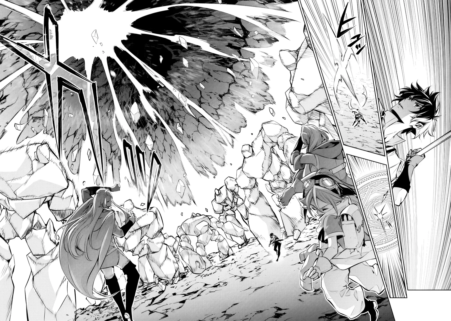 Shijou Saikyou no Mahou Kenshi, F Rank Boukensha ni Tensei Suru ~ Kensei to Matei, 2 Tsu no Zense omotta Otoko no Eiyuutan ~ Capítulo 92 - Page 12