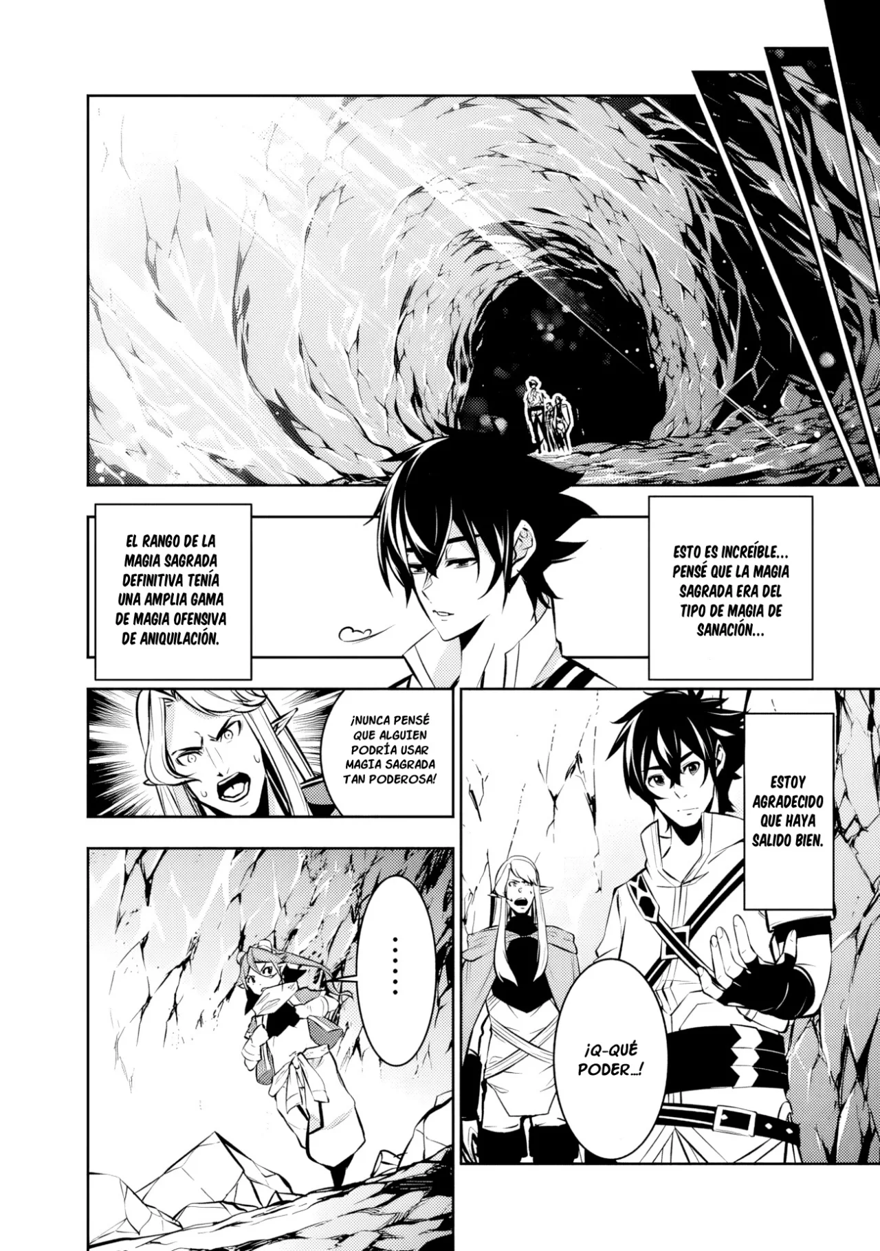 Shijou Saikyou no Mahou Kenshi, F Rank Boukensha ni Tensei Suru ~ Kensei to Matei, 2 Tsu no Zense omotta Otoko no Eiyuutan ~ Capítulo 92 - Page 13