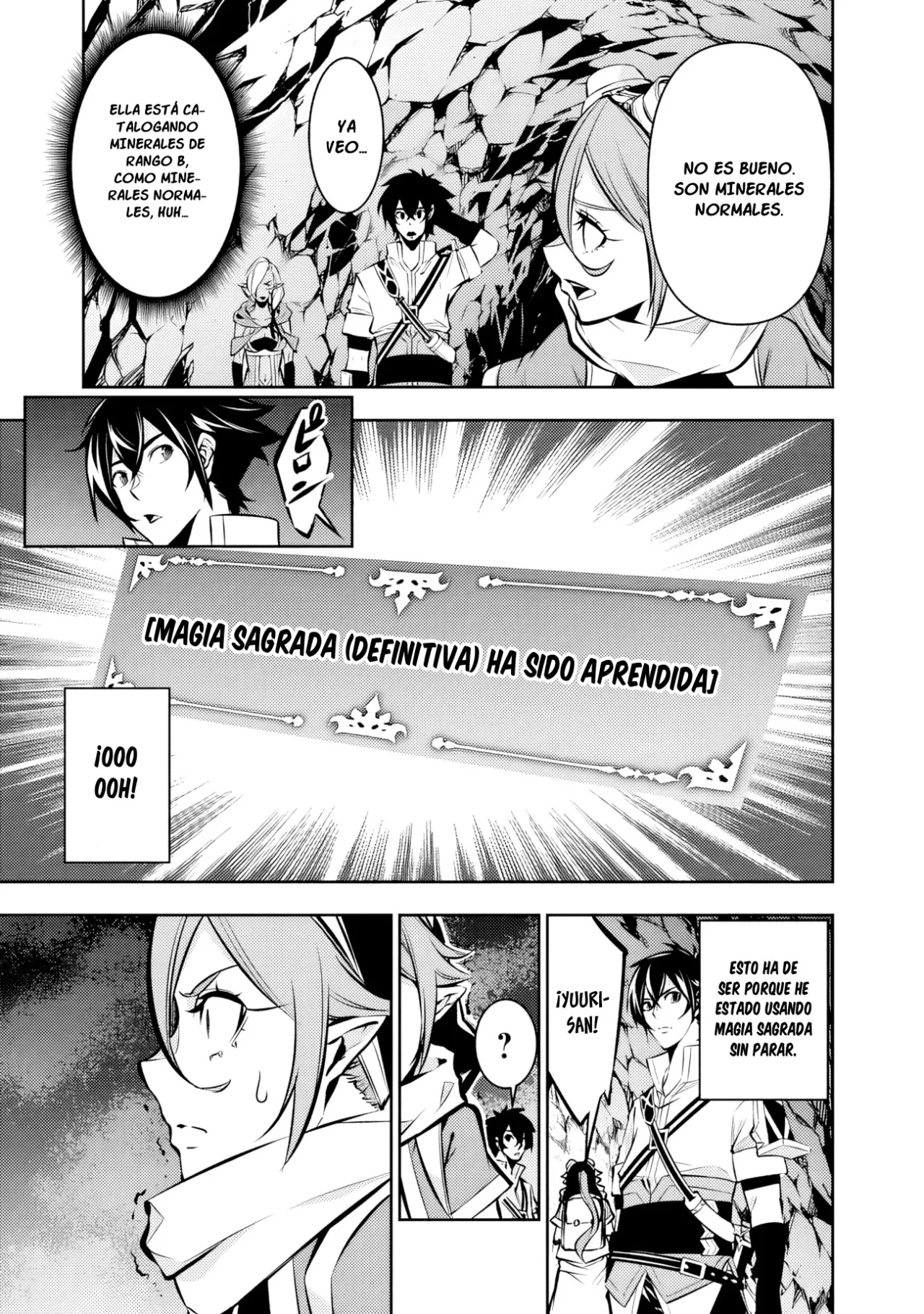 Shijou Saikyou no Mahou Kenshi, F Rank Boukensha ni Tensei Suru ~ Kensei to Matei, 2 Tsu no Zense omotta Otoko no Eiyuutan ~ Capítulo 92 - Page 6