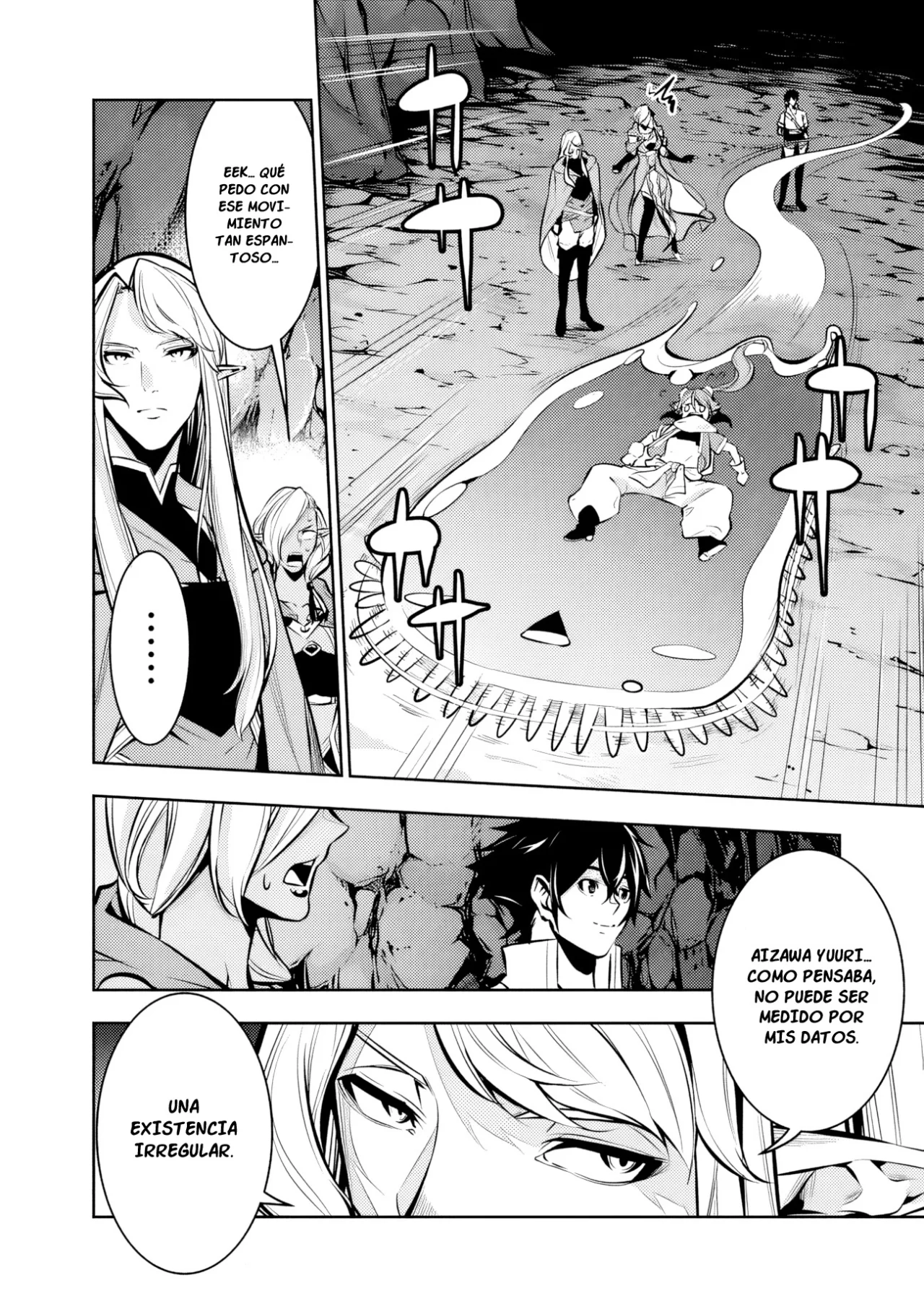 Shijou Saikyou no Mahou Kenshi, F Rank Boukensha ni Tensei Suru ~ Kensei to Matei, 2 Tsu no Zense omotta Otoko no Eiyuutan ~ Capítulo 93 - Page 11