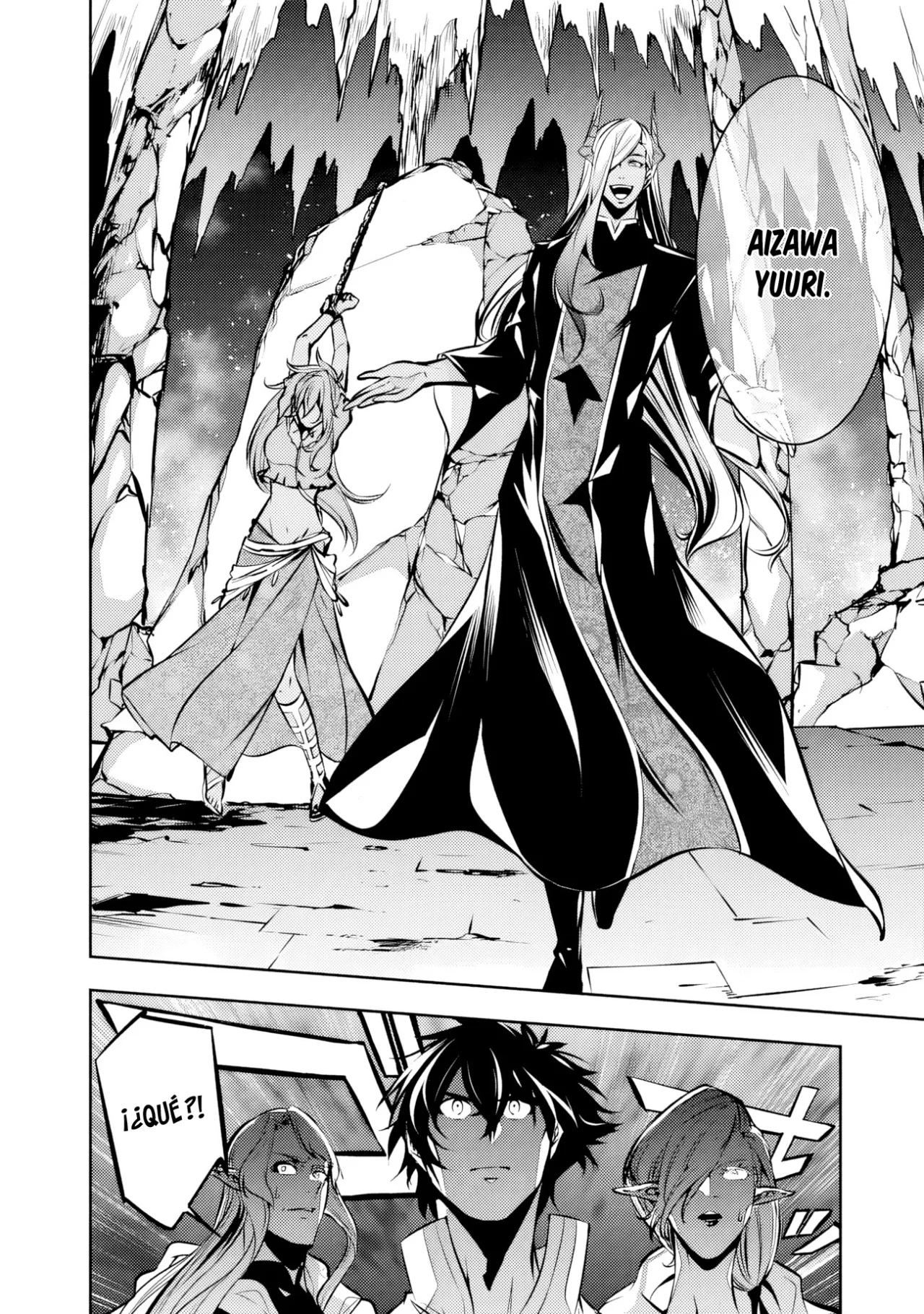 Shijou Saikyou no Mahou Kenshi, F Rank Boukensha ni Tensei Suru ~ Kensei to Matei, 2 Tsu no Zense omotta Otoko no Eiyuutan ~ Capítulo 93 - Page 14
