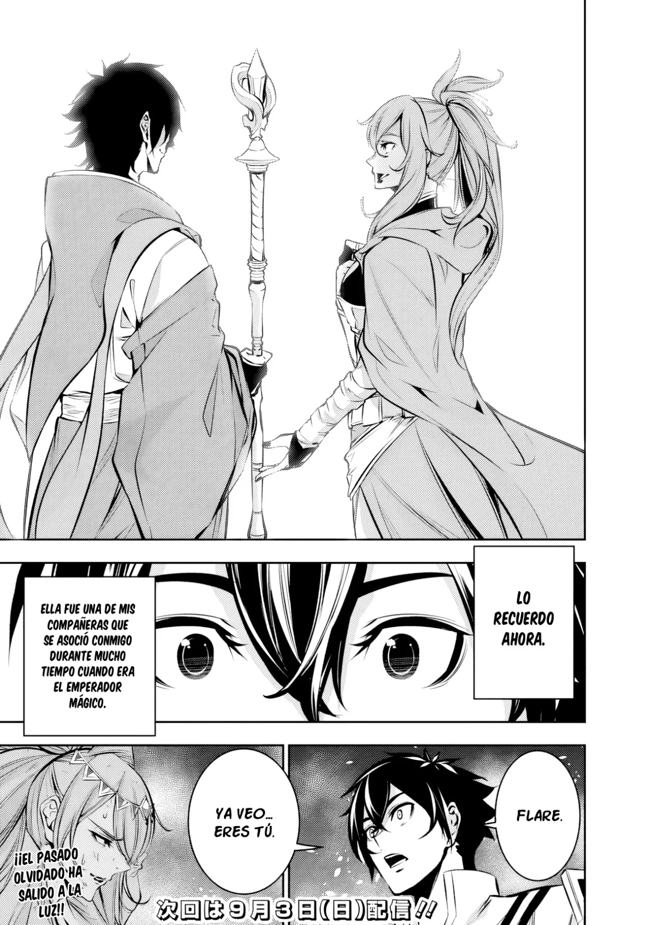 Shijou Saikyou no Mahou Kenshi, F Rank Boukensha ni Tensei Suru ~ Kensei to Matei, 2 Tsu no Zense omotta Otoko no Eiyuutan ~ Capítulo 93 - Page 17