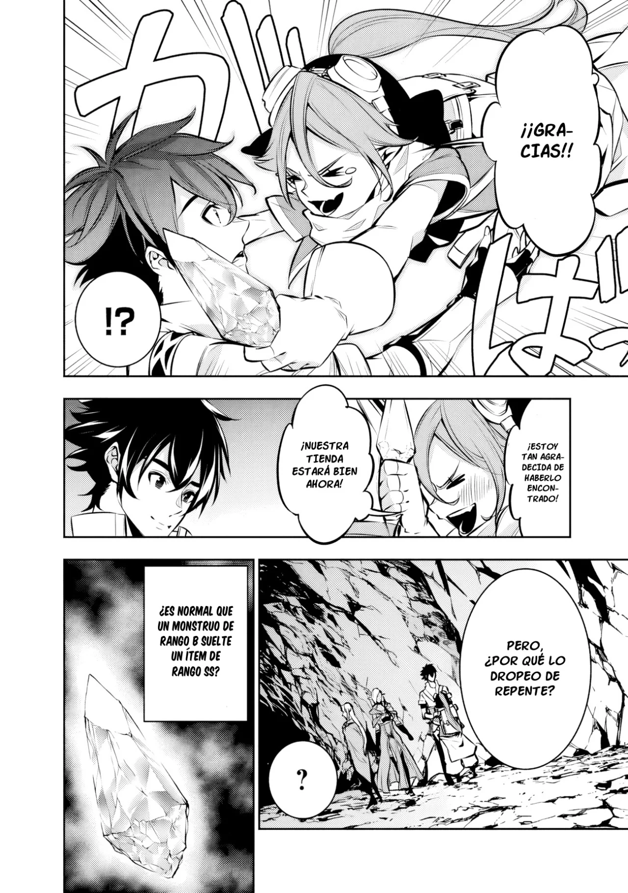 Shijou Saikyou no Mahou Kenshi, F Rank Boukensha ni Tensei Suru ~ Kensei to Matei, 2 Tsu no Zense omotta Otoko no Eiyuutan ~ Capítulo 93 - Page 5