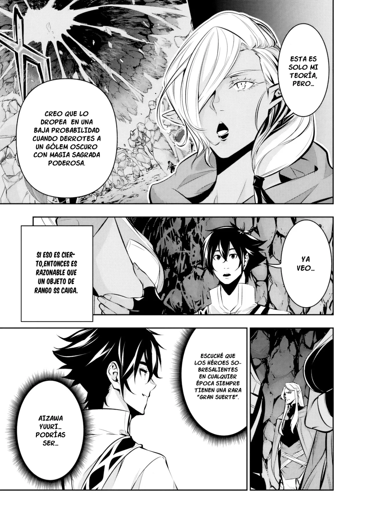 Shijou Saikyou no Mahou Kenshi, F Rank Boukensha ni Tensei Suru ~ Kensei to Matei, 2 Tsu no Zense omotta Otoko no Eiyuutan ~ Capítulo 93 - Page 6