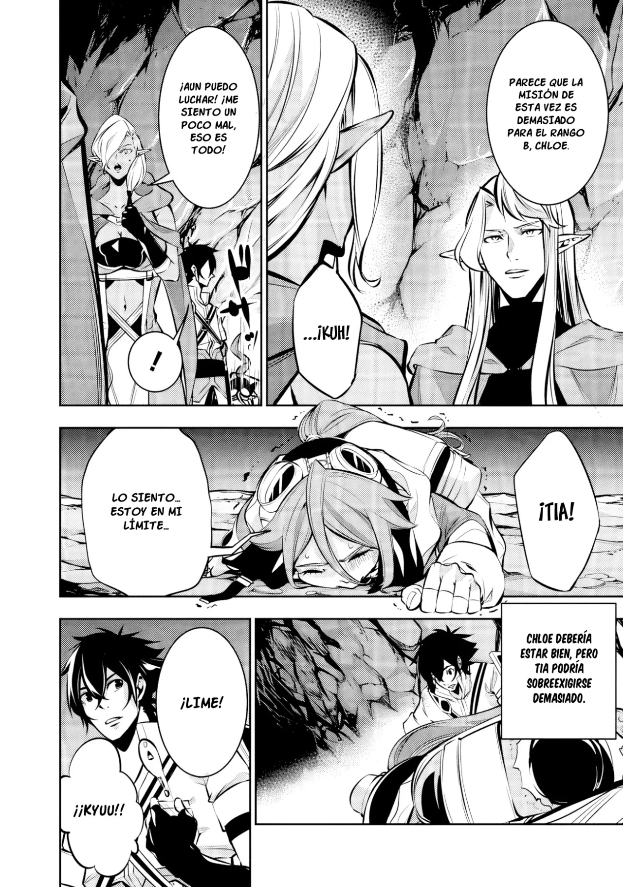 Shijou Saikyou no Mahou Kenshi, F Rank Boukensha ni Tensei Suru ~ Kensei to Matei, 2 Tsu no Zense omotta Otoko no Eiyuutan ~ Capítulo 93 - Page 9