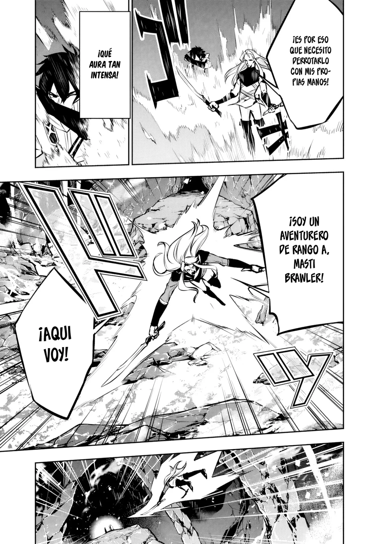Shijou Saikyou no Mahou Kenshi, F Rank Boukensha ni Tensei Suru ~ Kensei to Matei, 2 Tsu no Zense omotta Otoko no Eiyuutan ~ Capítulo 94 - Page 12