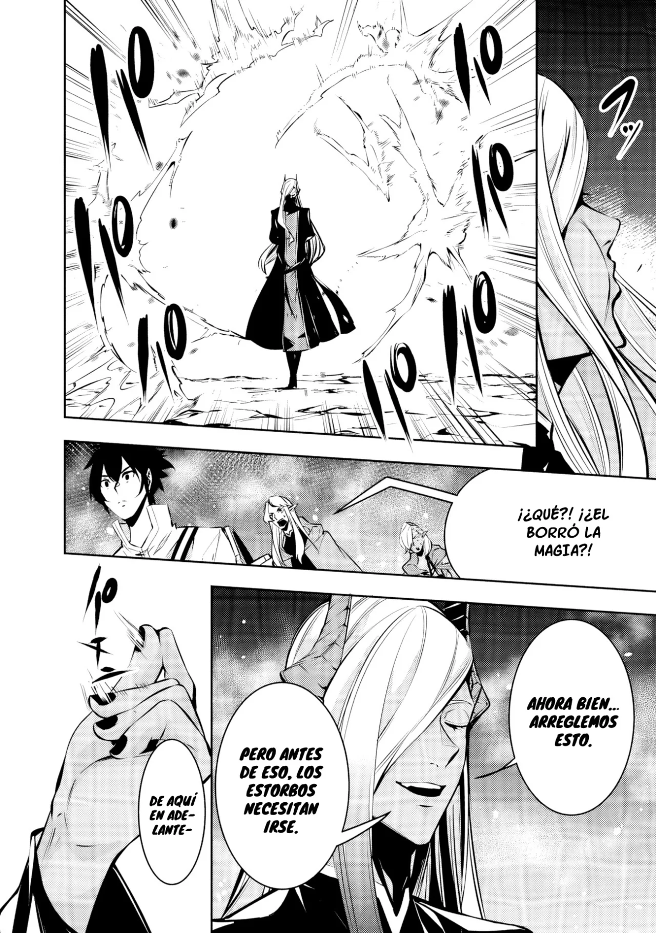 Shijou Saikyou no Mahou Kenshi, F Rank Boukensha ni Tensei Suru ~ Kensei to Matei, 2 Tsu no Zense omotta Otoko no Eiyuutan ~ Capítulo 94 - Page 7