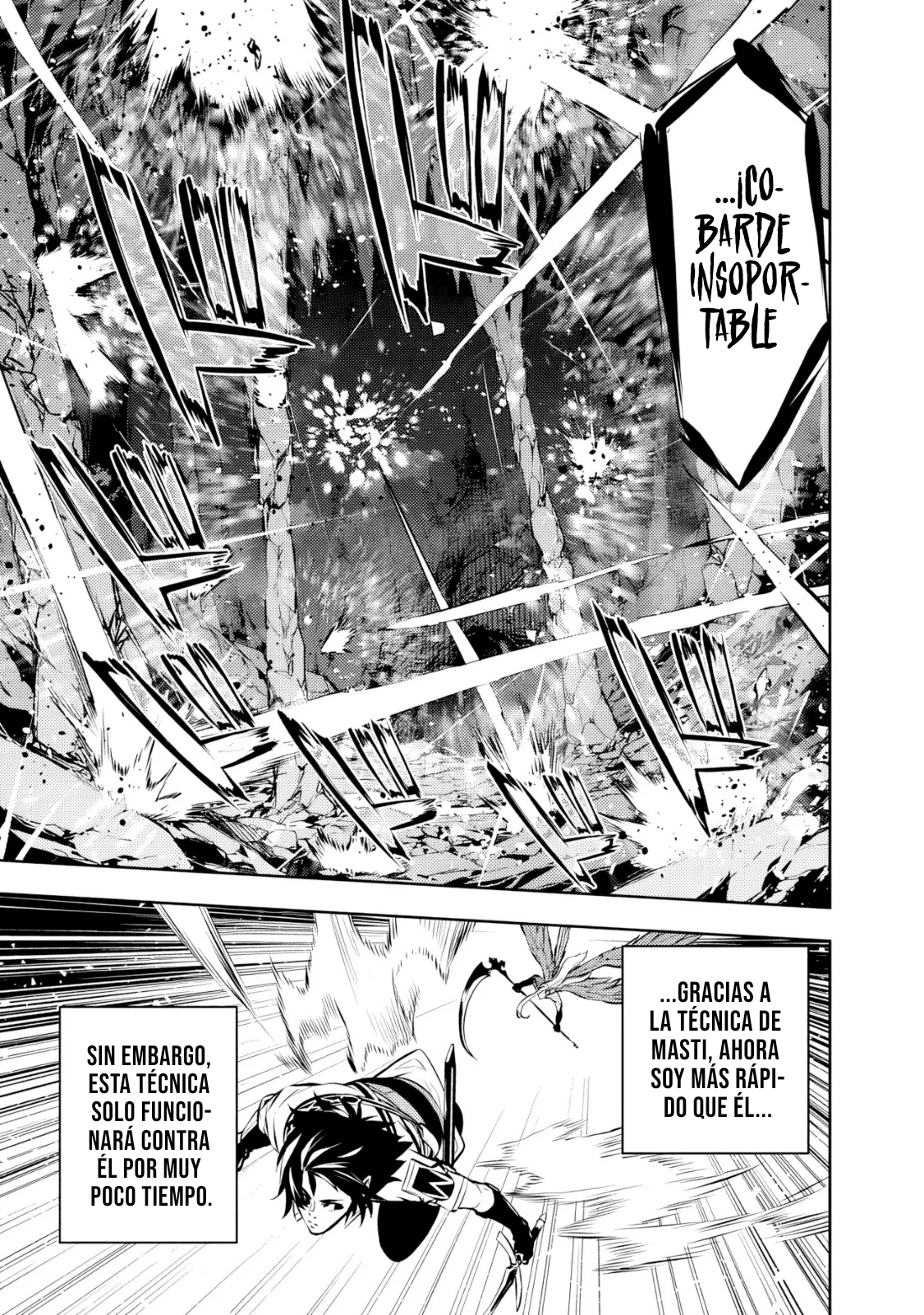Shijou Saikyou no Mahou Kenshi, F Rank Boukensha ni Tensei Suru ~ Kensei to Matei, 2 Tsu no Zense omotta Otoko no Eiyuutan ~ Capítulo 96 - Page 12
