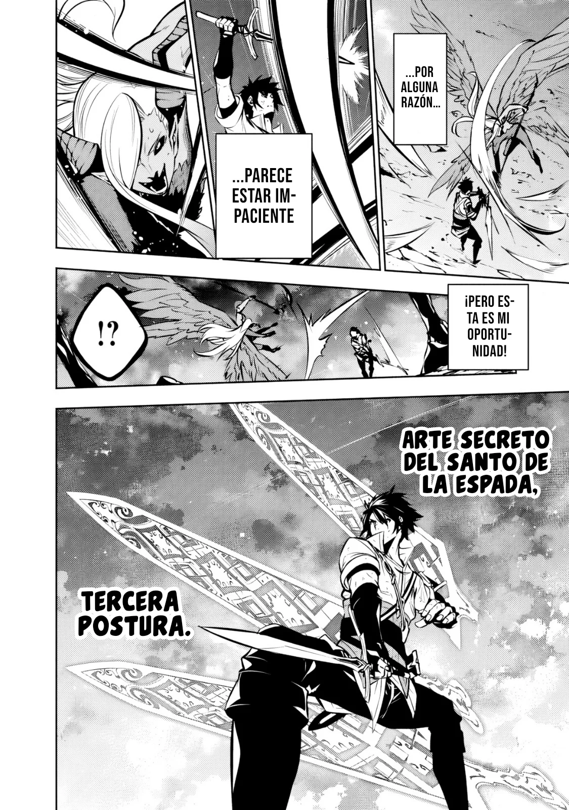 Shijou Saikyou no Mahou Kenshi, F Rank Boukensha ni Tensei Suru ~ Kensei to Matei, 2 Tsu no Zense omotta Otoko no Eiyuutan ~ Capítulo 96 - Page 17