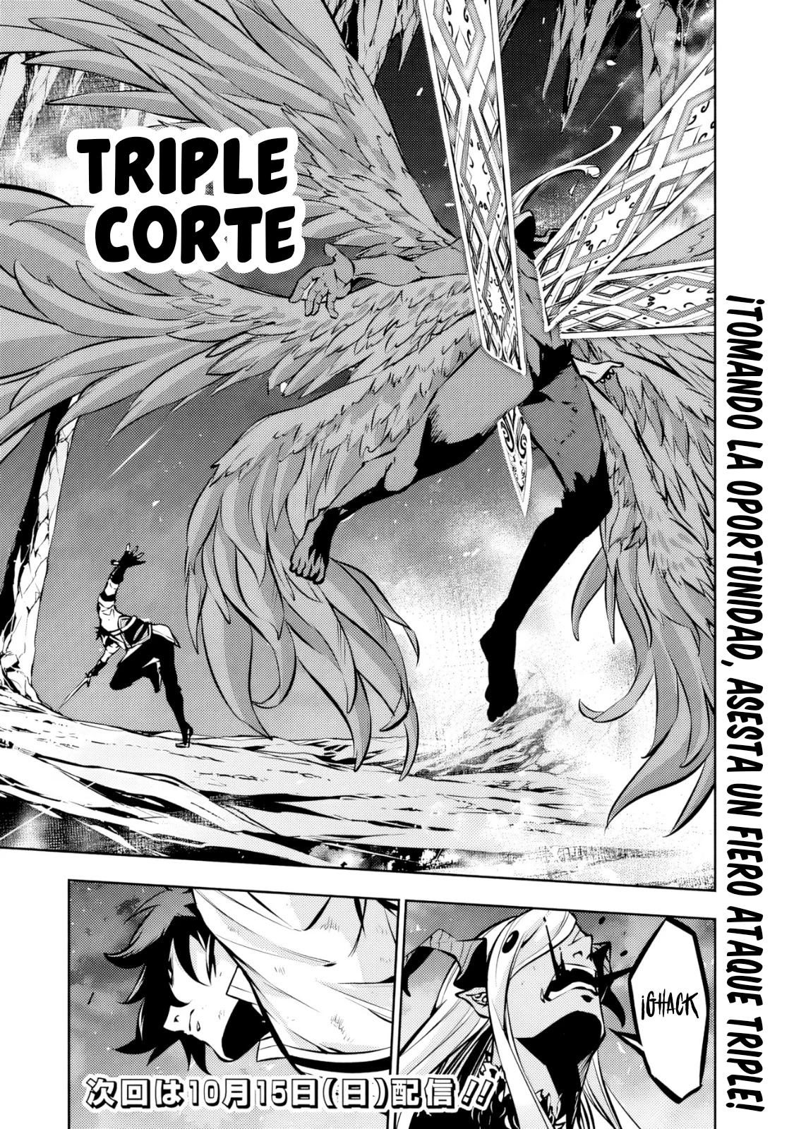 Shijou Saikyou no Mahou Kenshi, F Rank Boukensha ni Tensei Suru ~ Kensei to Matei, 2 Tsu no Zense omotta Otoko no Eiyuutan ~ Capítulo 96 - Page 18