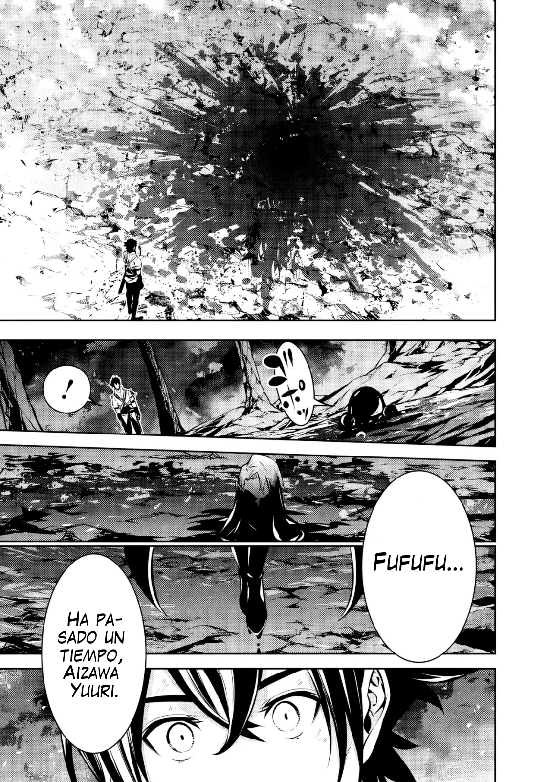 Shijou Saikyou no Mahou Kenshi, F Rank Boukensha ni Tensei Suru ~ Kensei to Matei, 2 Tsu no Zense omotta Otoko no Eiyuutan ~ Capítulo 97 - Page 14
