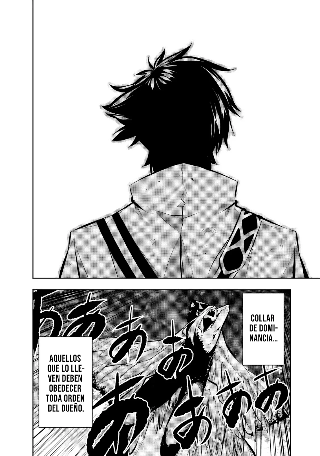 Shijou Saikyou no Mahou Kenshi, F Rank Boukensha ni Tensei Suru ~ Kensei to Matei, 2 Tsu no Zense omotta Otoko no Eiyuutan ~ Capítulo 97 - Page 9