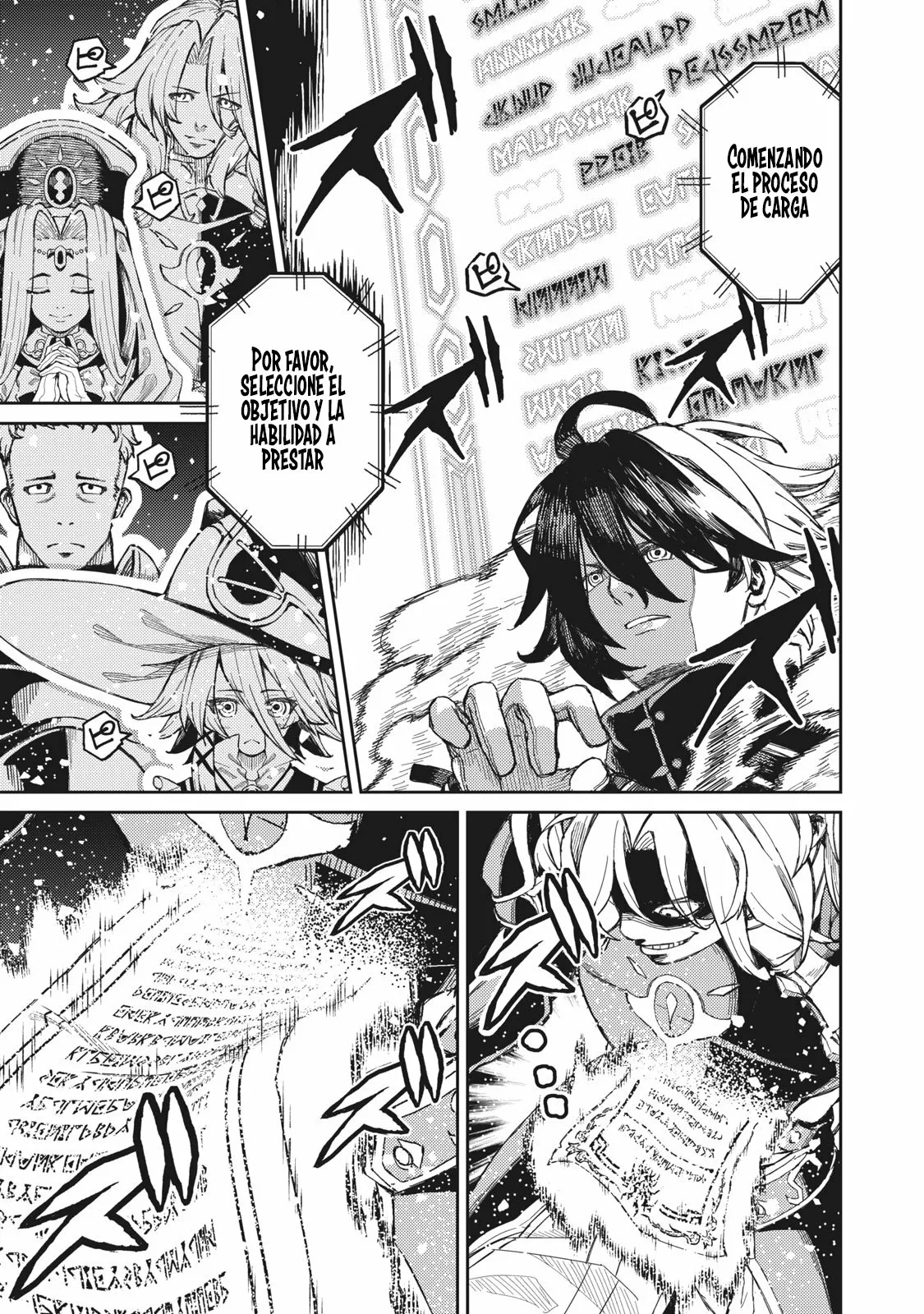 skill lender retrieving Capítulo 1.1 - Page 14