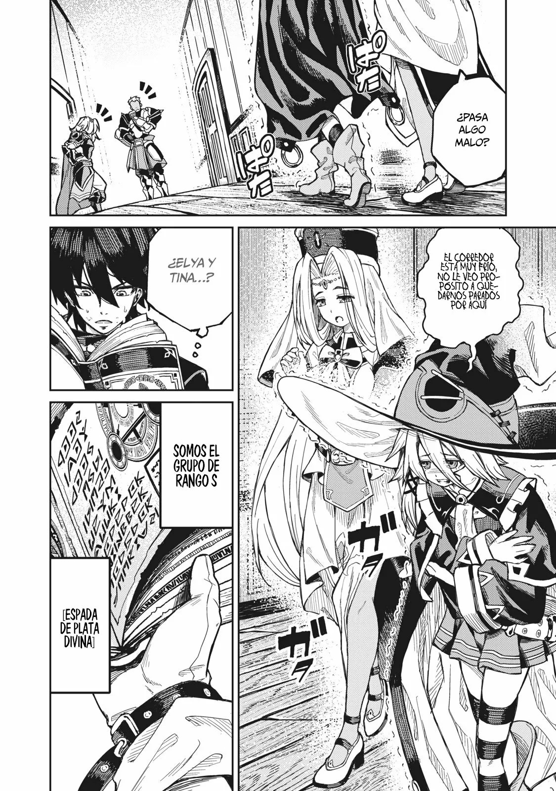 skill lender retrieving Capítulo 1.1 - Page 5